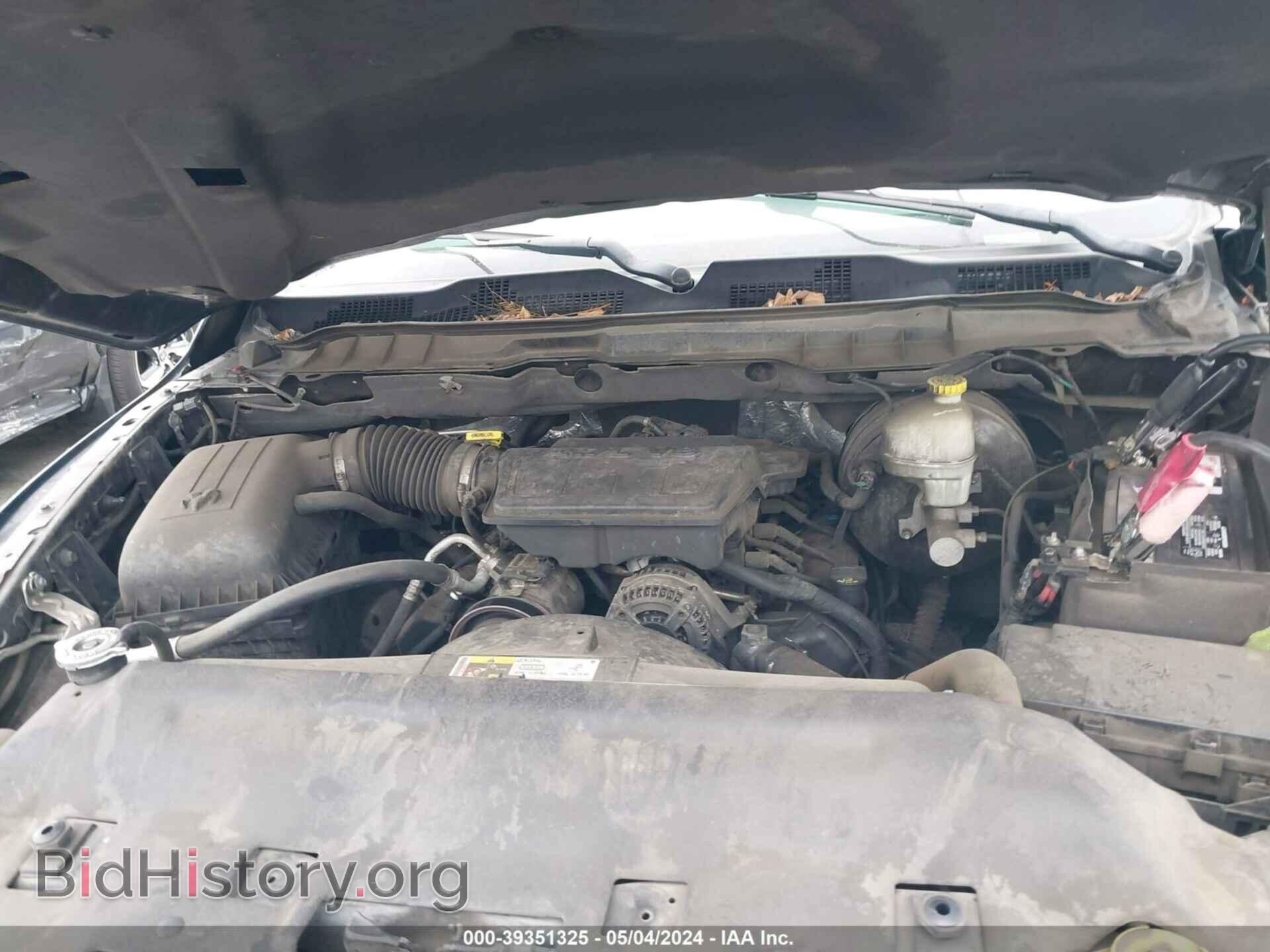 2013 RAM 1500 - VIN: 1C6RR6GP8DS615285 - Фото 10