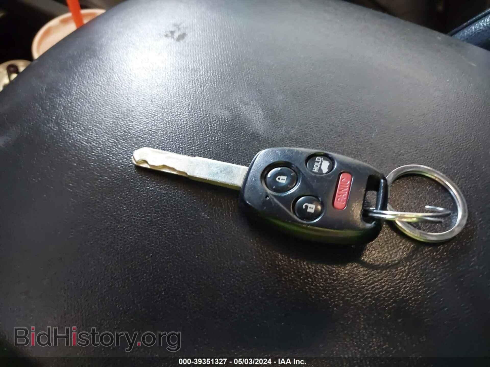 2012 HONDA PILOT - VIN: 5FNYF4H5XCB074573 - Фото 11
