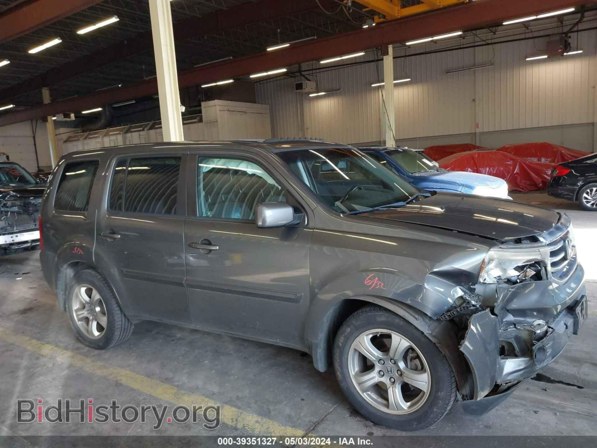 2012 HONDA PILOT - VIN: 5FNYF4H5XCB074573 - Фото 13