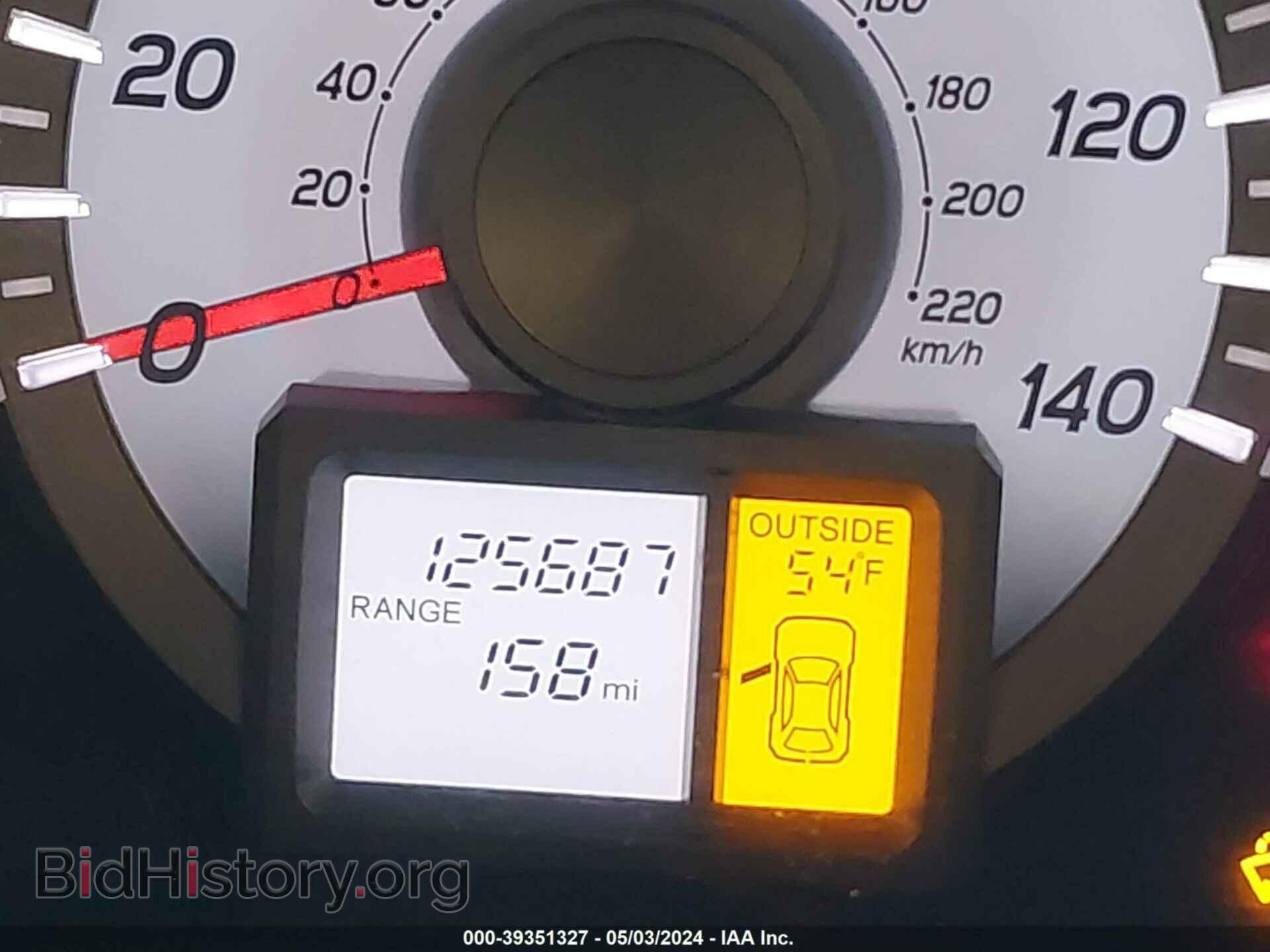 2012 HONDA PILOT - VIN: 5FNYF4H5XCB074573 - Фото 15