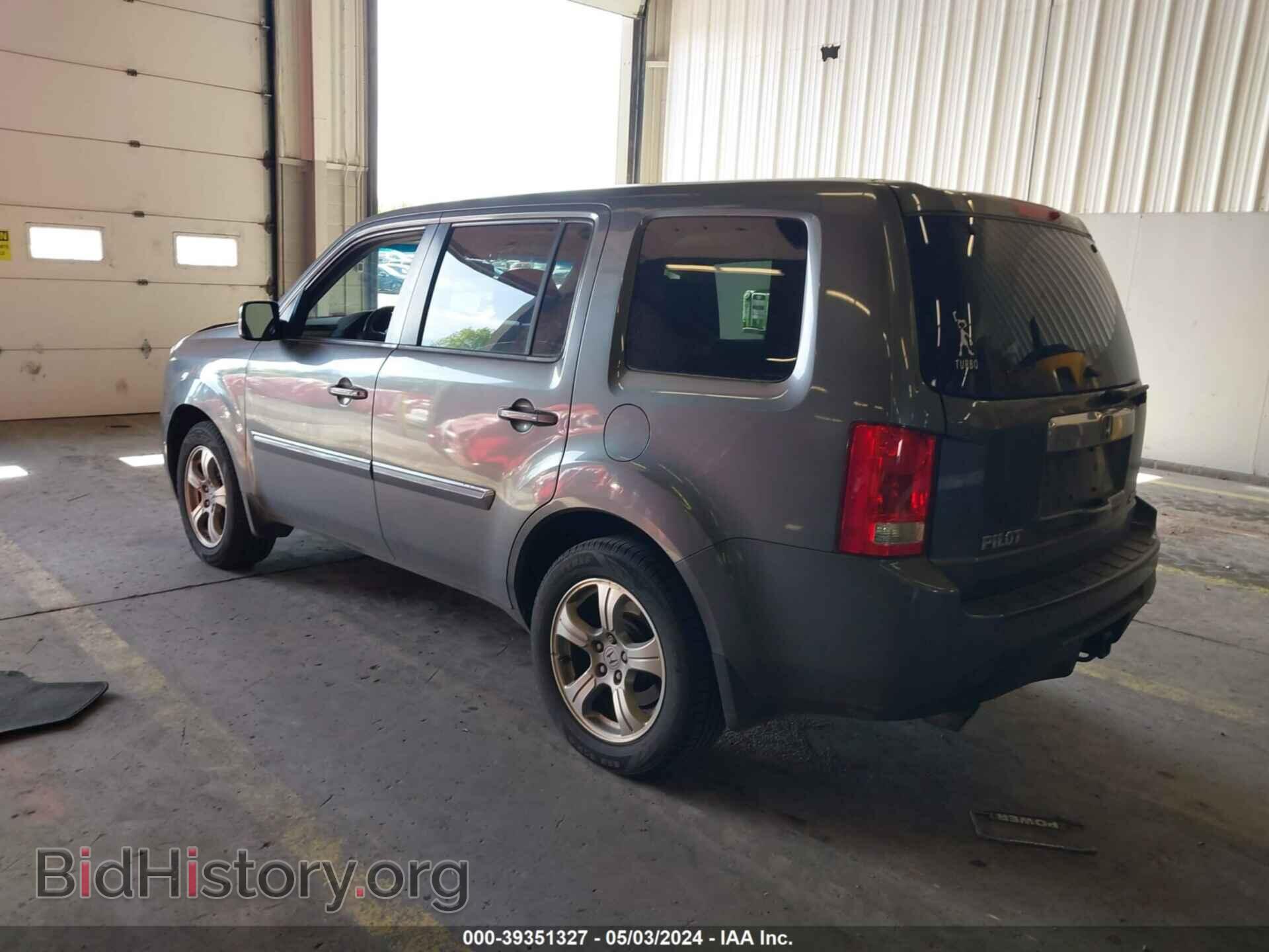 2012 HONDA PILOT - VIN: 5FNYF4H5XCB074573 - Фото 3