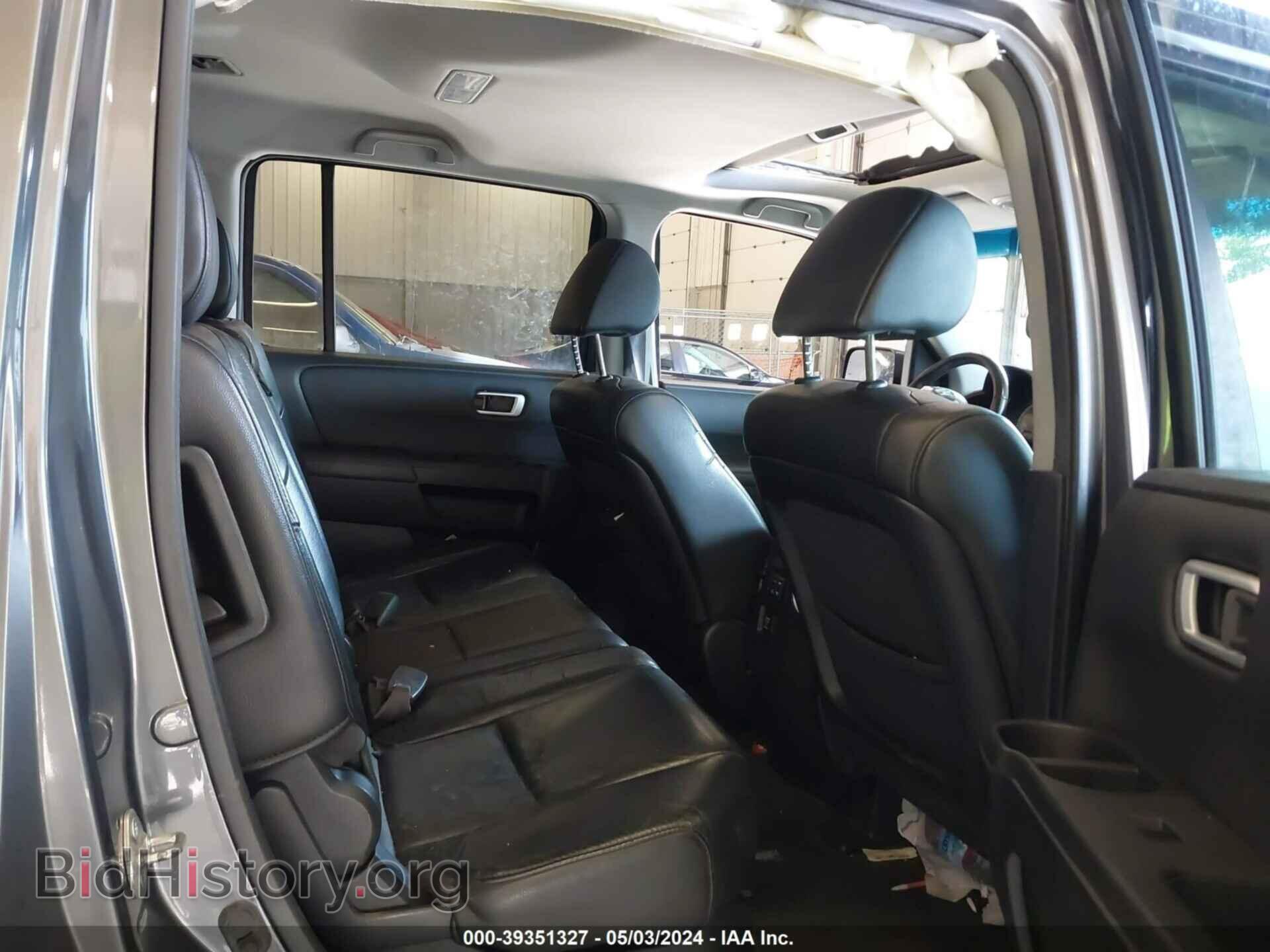 2012 HONDA PILOT - VIN: 5FNYF4H5XCB074573 - Фото 8