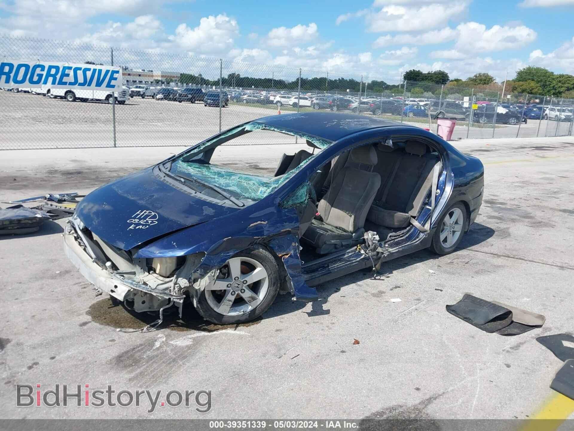 2006 HONDA CIVIC - VIN: 1HGFA16576L031237 - Photo 2