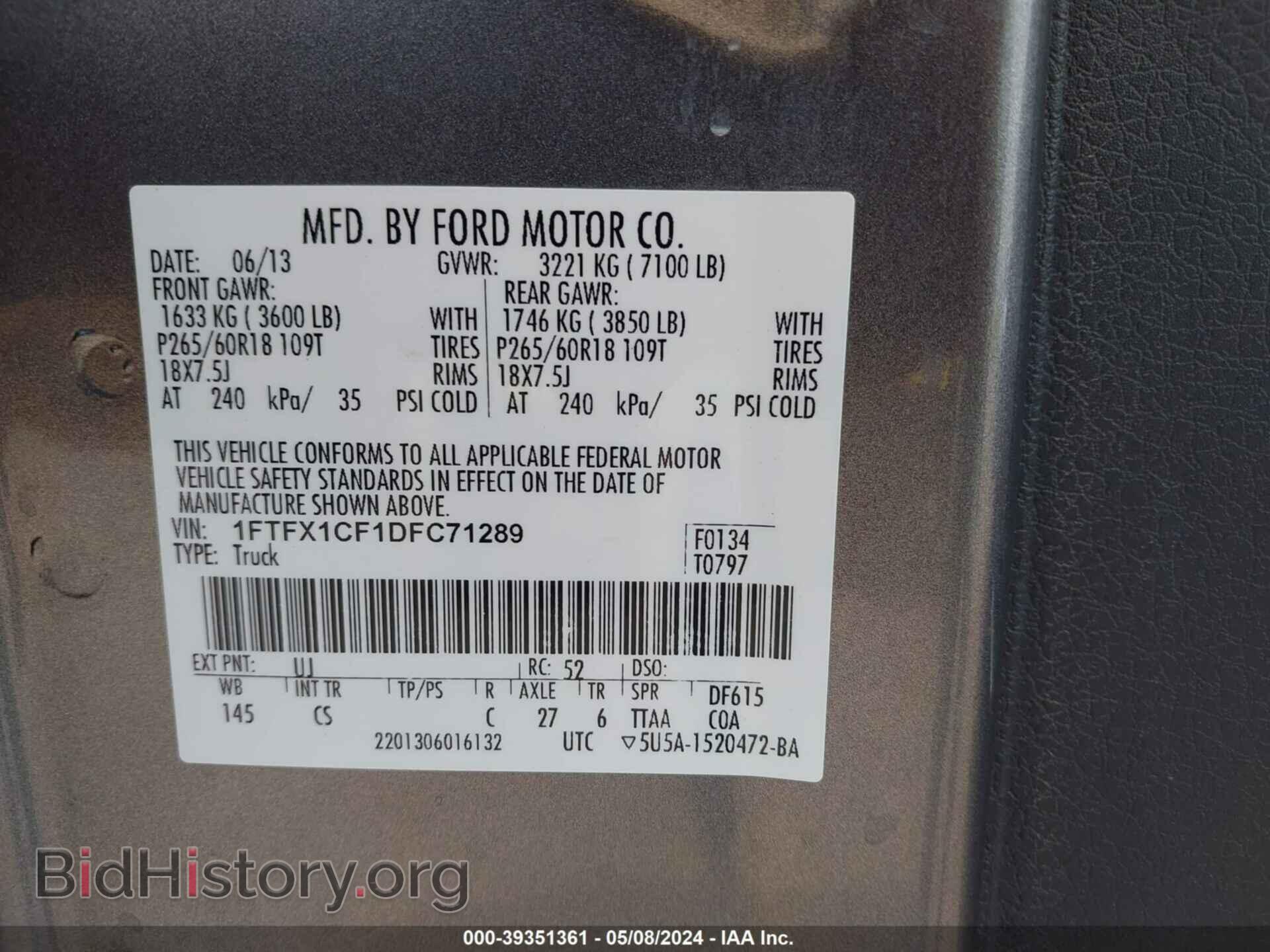 2013 FORD F-150 - VIN: 1FTFX1CF1DFC71289 - Photo 9