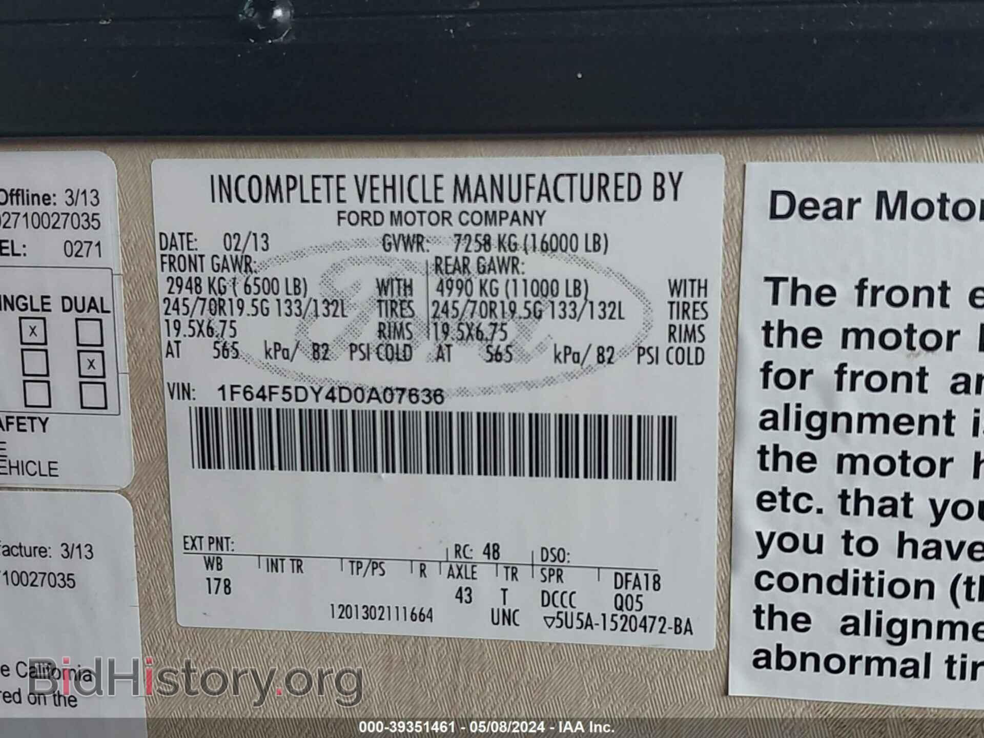2013 FORD F53 - VIN: 1F64F5DY4D0A07636 - Photo 9