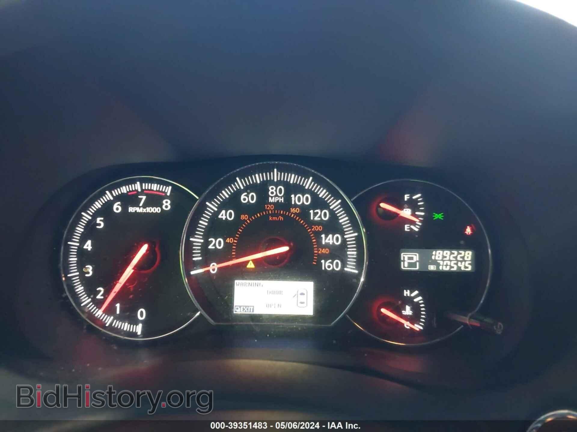 2014 NISSAN MAXIMA - VIN: 1N4AA5AP0EC445991 - Фото 7