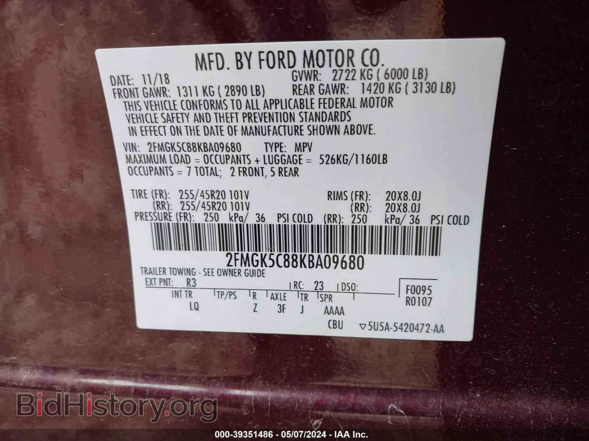 2019 FORD FLEX - VIN: 2FMGK5C88KBA09680 - Фото 9