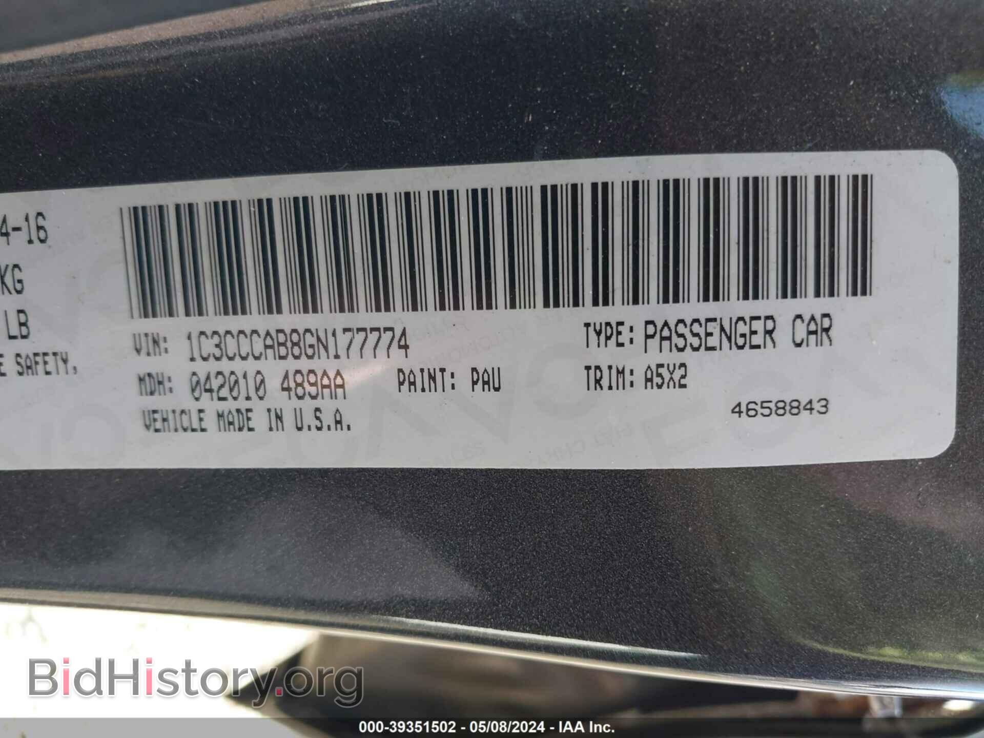 2016 CHRYSLER 200 - VIN: 1C3CCCAB8GN177774 - Фото 9