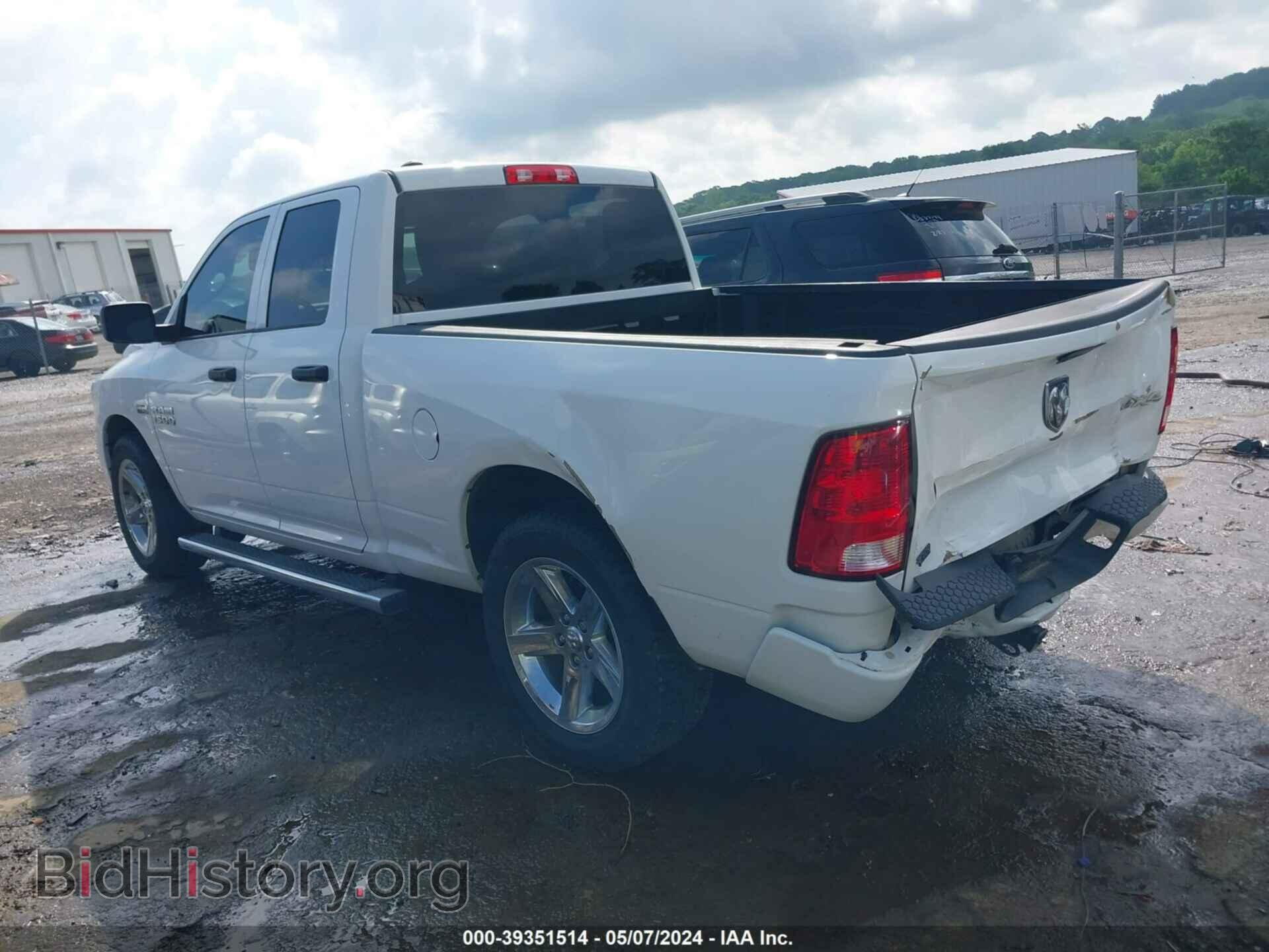 2017 RAM 1500 - VIN: 1C6RR7FT1HS689934 - Photo 3