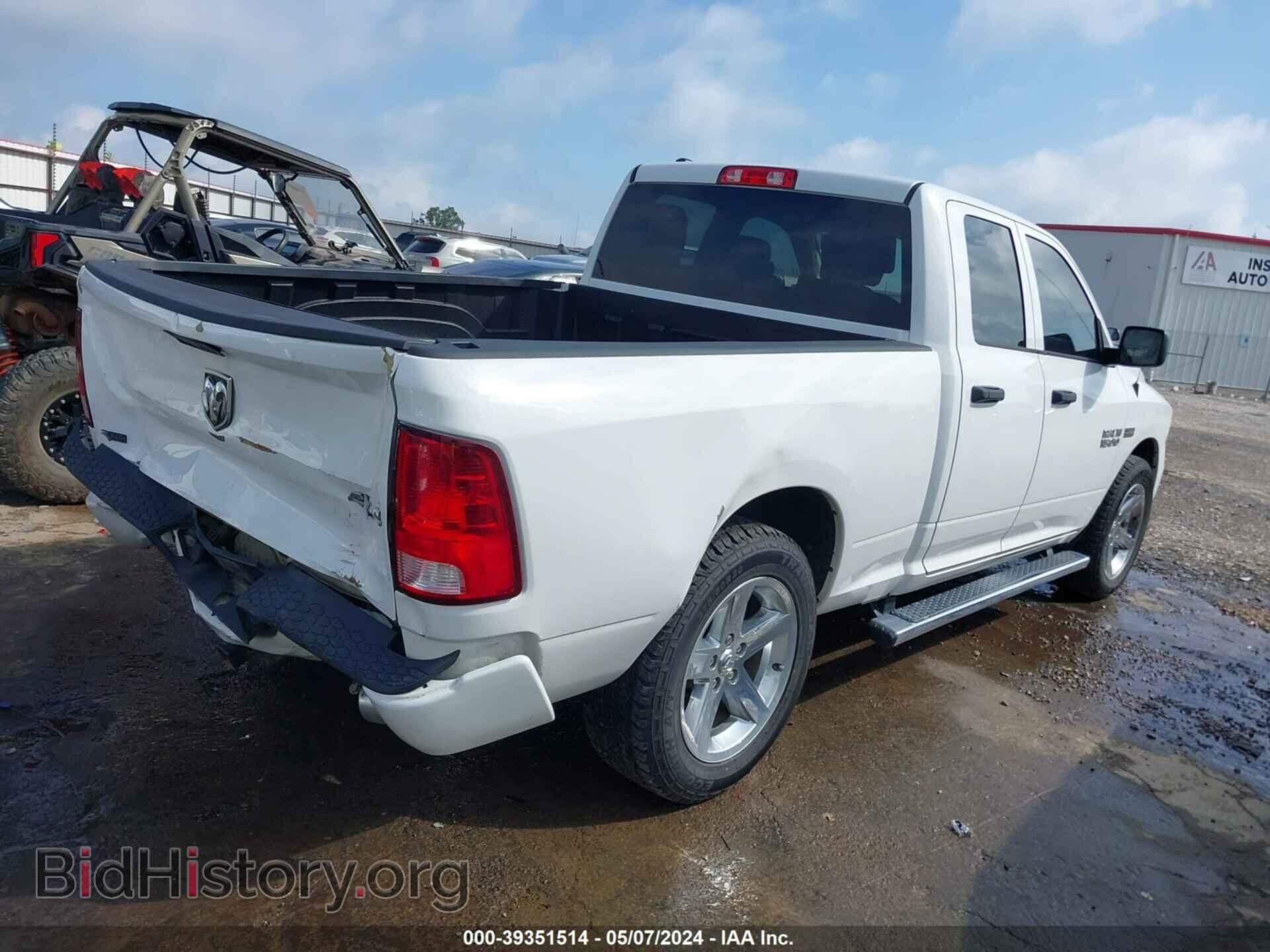 2017 RAM 1500 - VIN: 1C6RR7FT1HS689934 - Photo 4