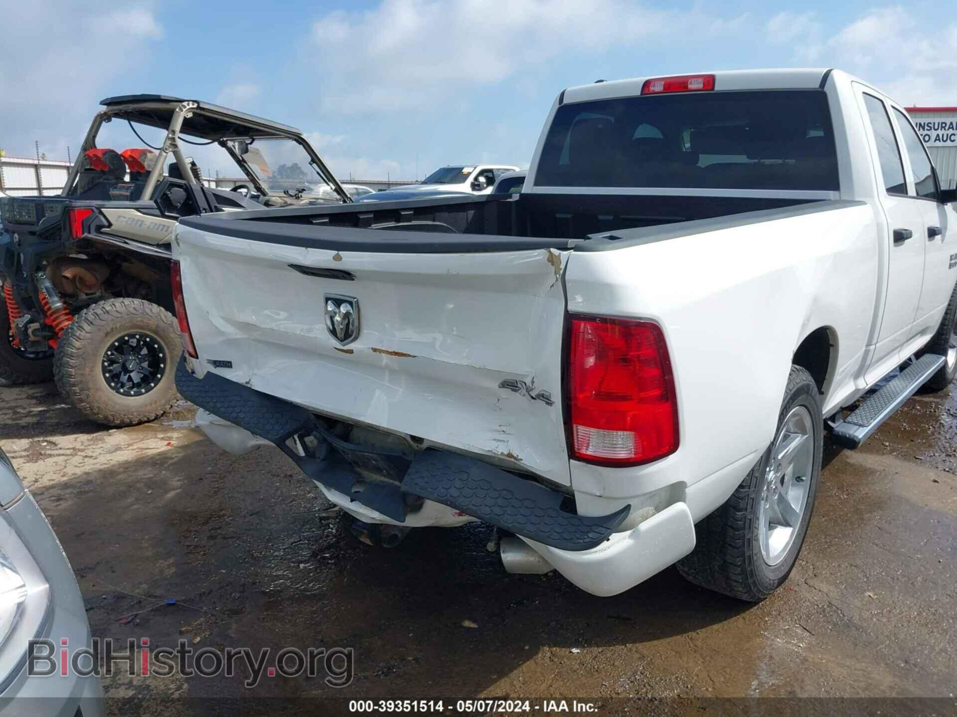 2017 RAM 1500 - VIN: 1C6RR7FT1HS689934 - Photo 6