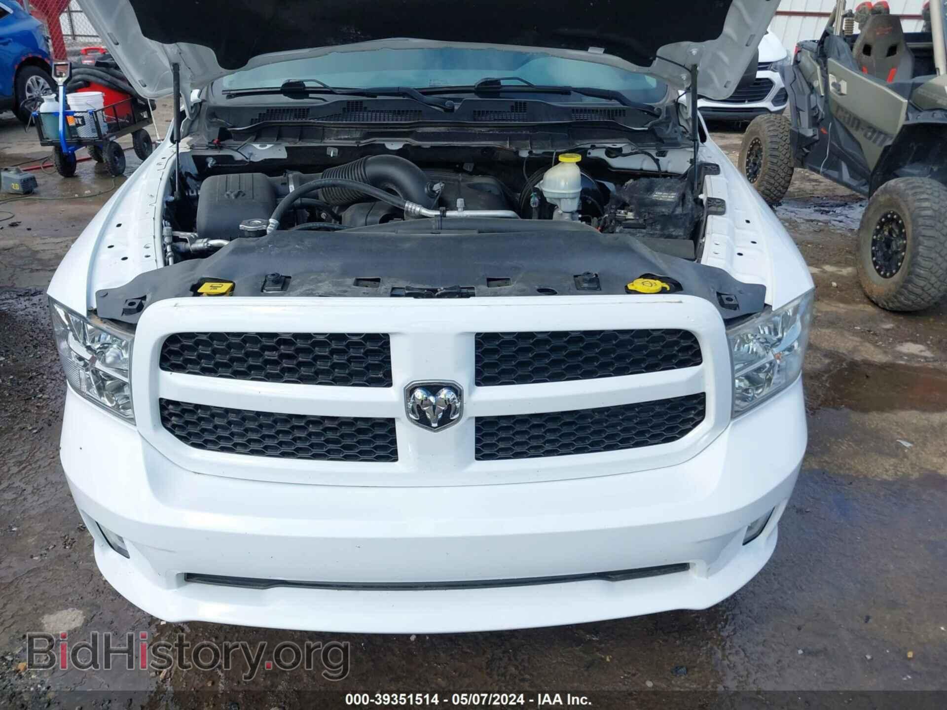2017 RAM 1500 - VIN: 1C6RR7FT1HS689934 - Photo 10