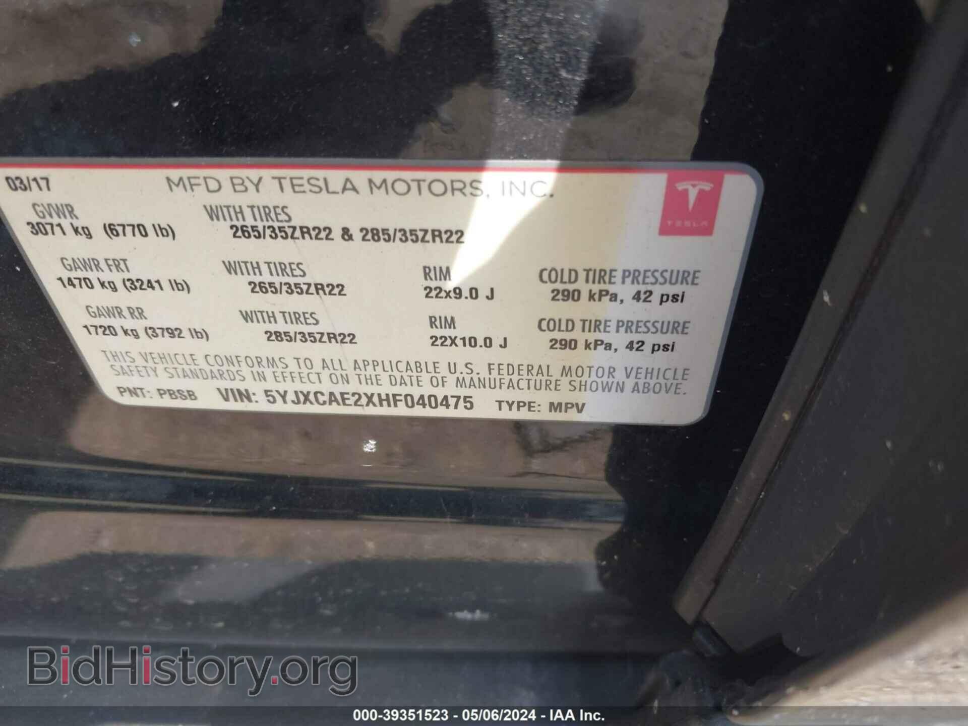 2017 TESLA MODEL X - VIN: 5YJXCAE2XHF040475 - Photo 9
