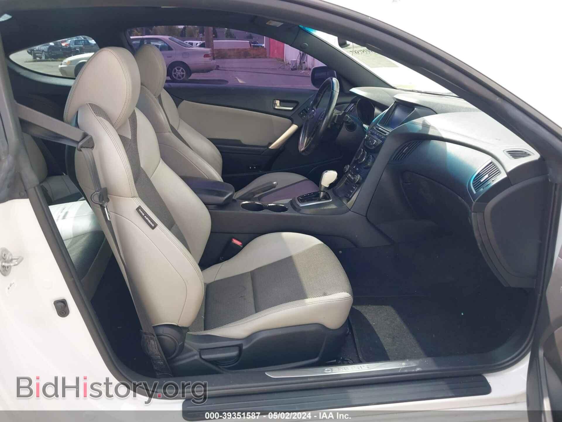 2013 HYUNDAI GENESIS - VIN: KMHHT6KD5DU094156 - Фото 5