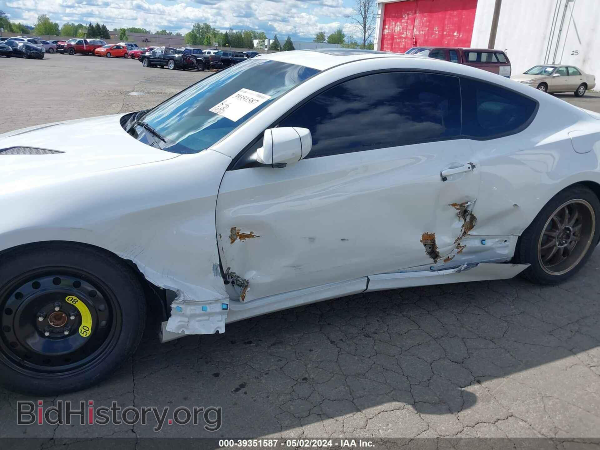2013 HYUNDAI GENESIS - VIN: KMHHT6KD5DU094156 - Фото 6