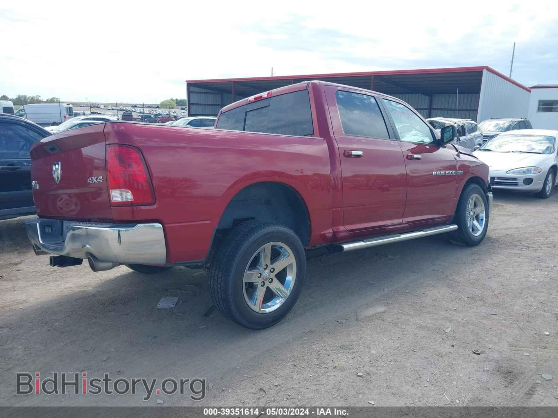 2012 RAM 1500 - VIN: 1C6RD7LT0CS139880 - Photo 4