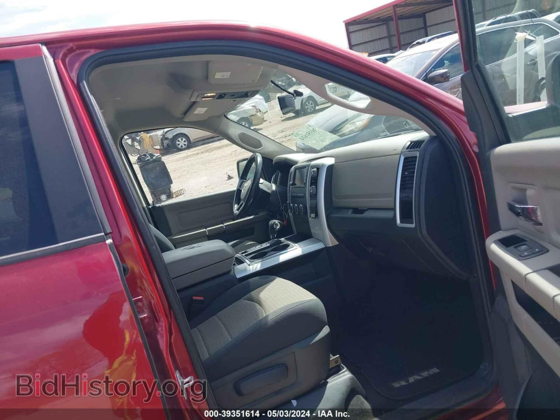 2012 RAM 1500 - VIN: 1C6RD7LT0CS139880 - Photo 5