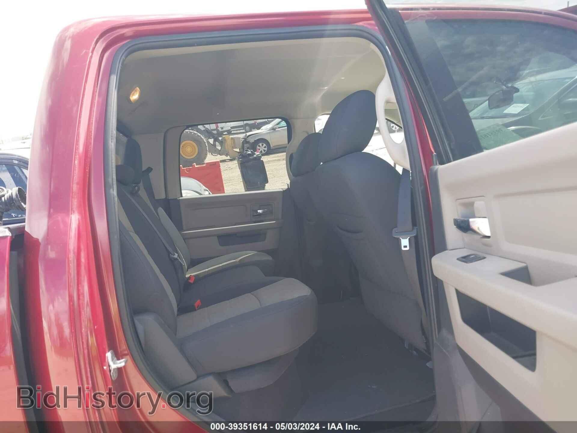 2012 RAM 1500 - VIN: 1C6RD7LT0CS139880 - Photo 8
