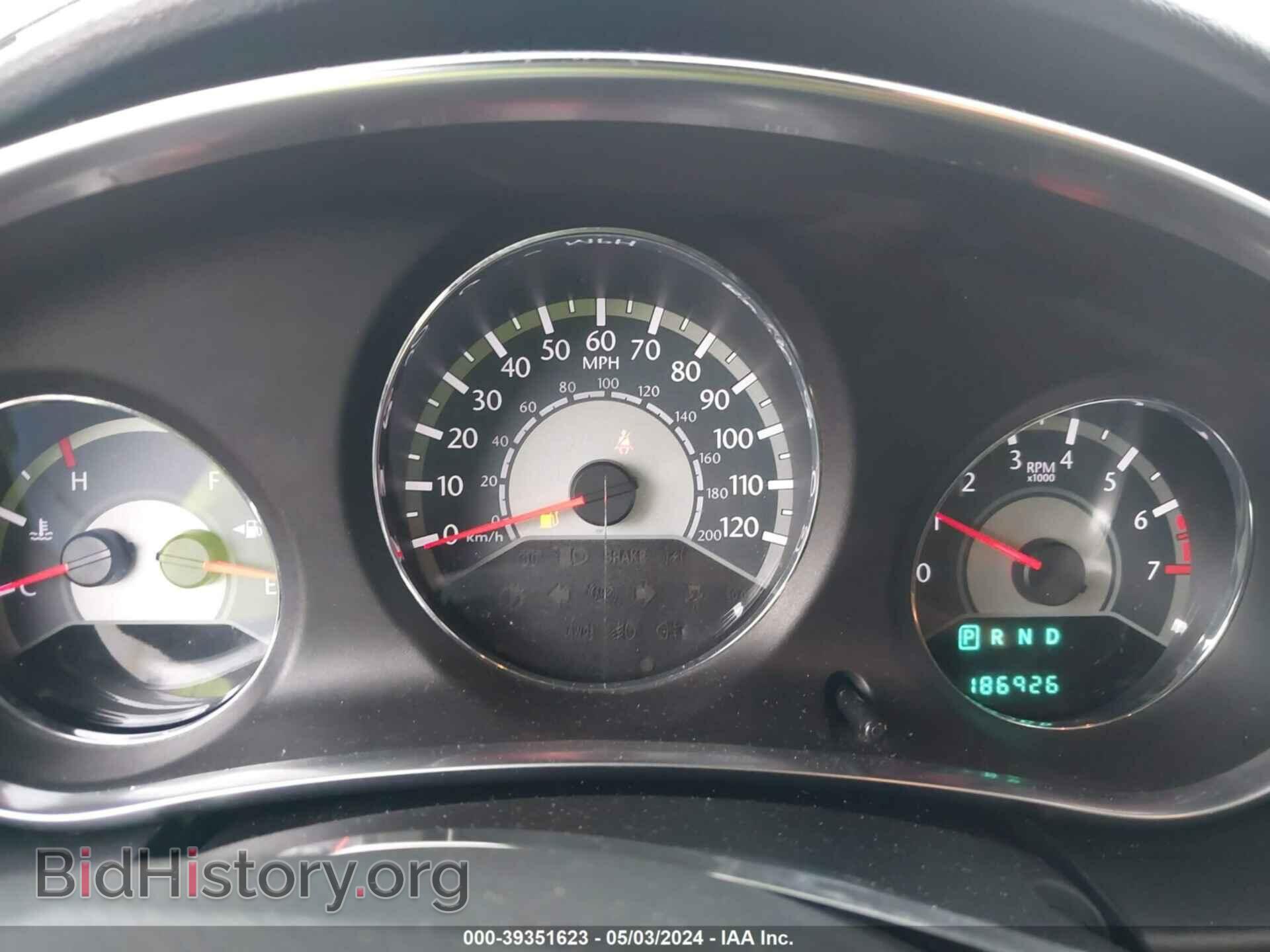 2012 CHRYSLER 200 - VIN: 1C3CCBAB8CN105574 - Фото 7