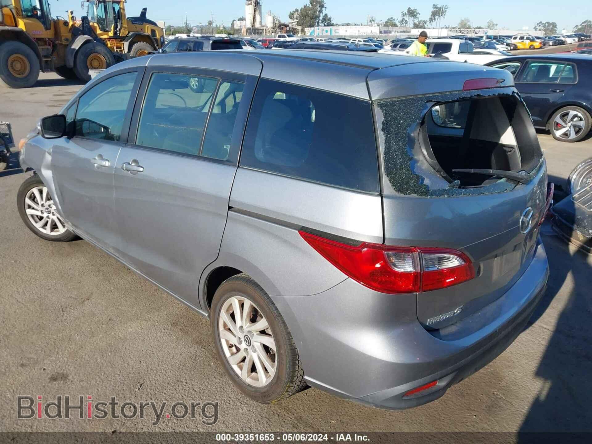 2014 MAZDA MAZDA5 - VIN: JM1CW2BL8E0170158 - Фото 3