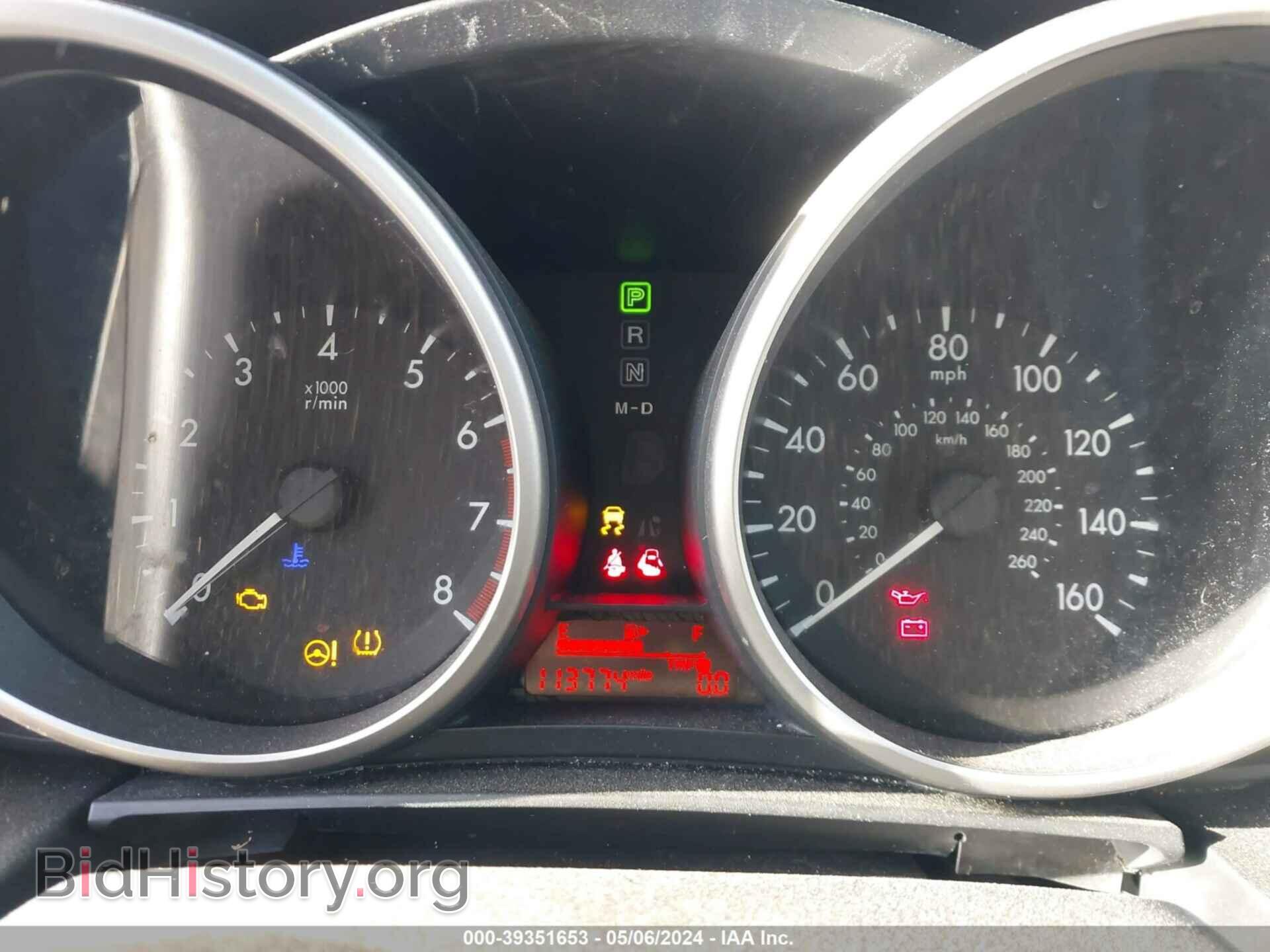 2014 MAZDA MAZDA5 - VIN: JM1CW2BL8E0170158 - Фото 7