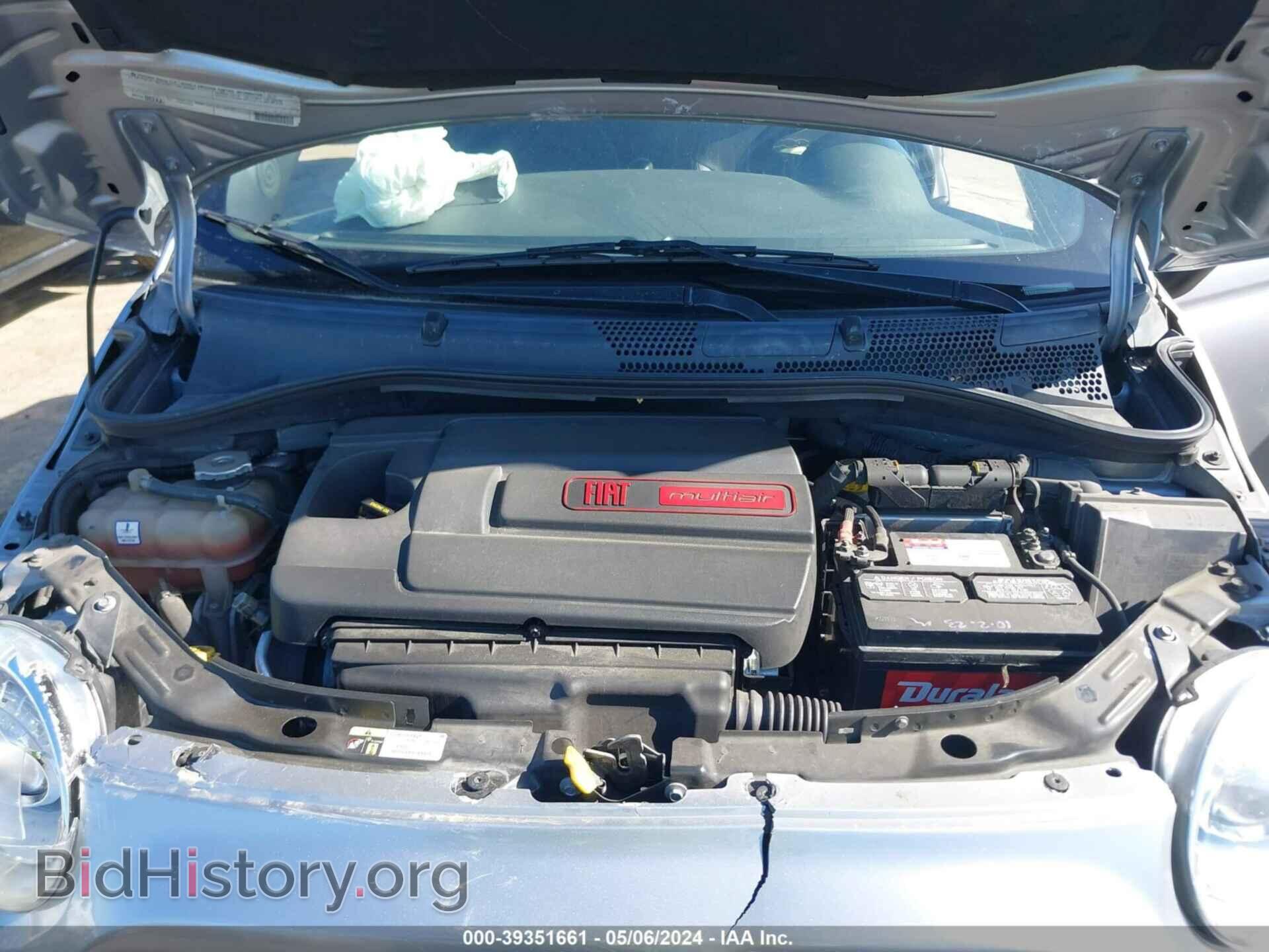2015 FIAT 500 - VIN: 3C3CFFBR9FT555846 - Фото 10