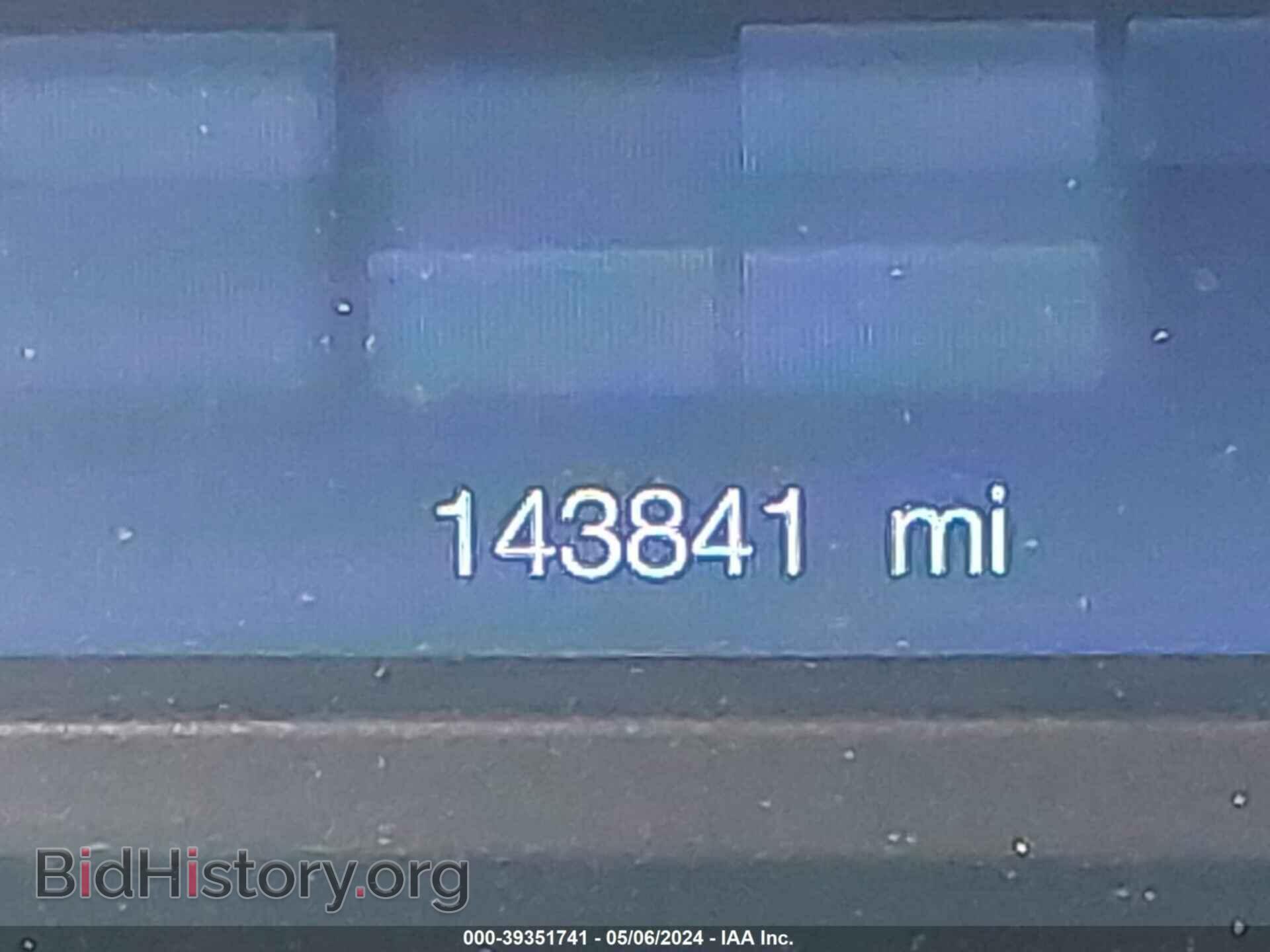 2015 FORD EXPLORER - VIN: 1FM5K7B81FGA03058 - Фото 7