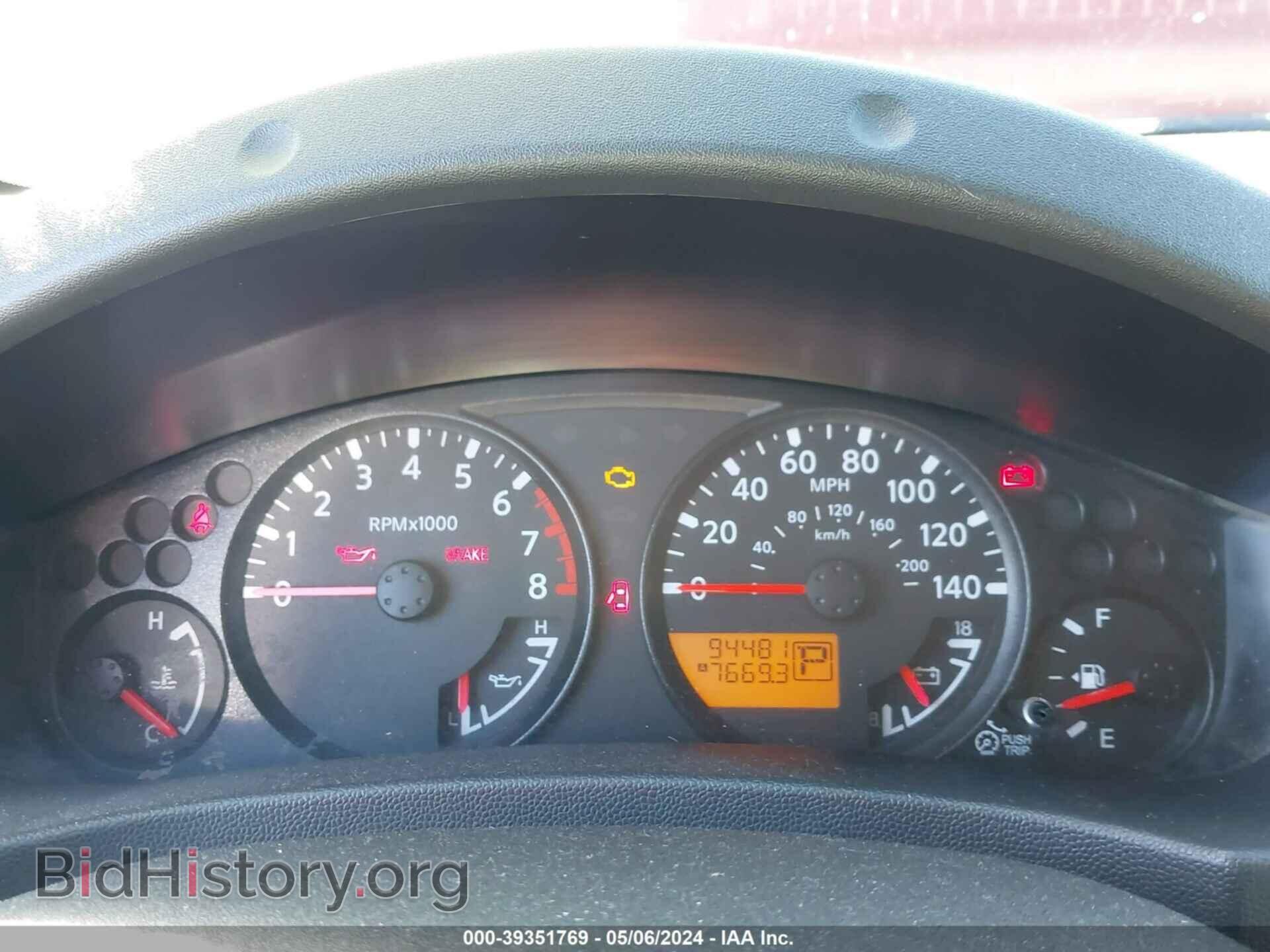 2012 NISSAN FRONTIER - VIN: 1N6BD0CT8CC480940 - Фото 7
