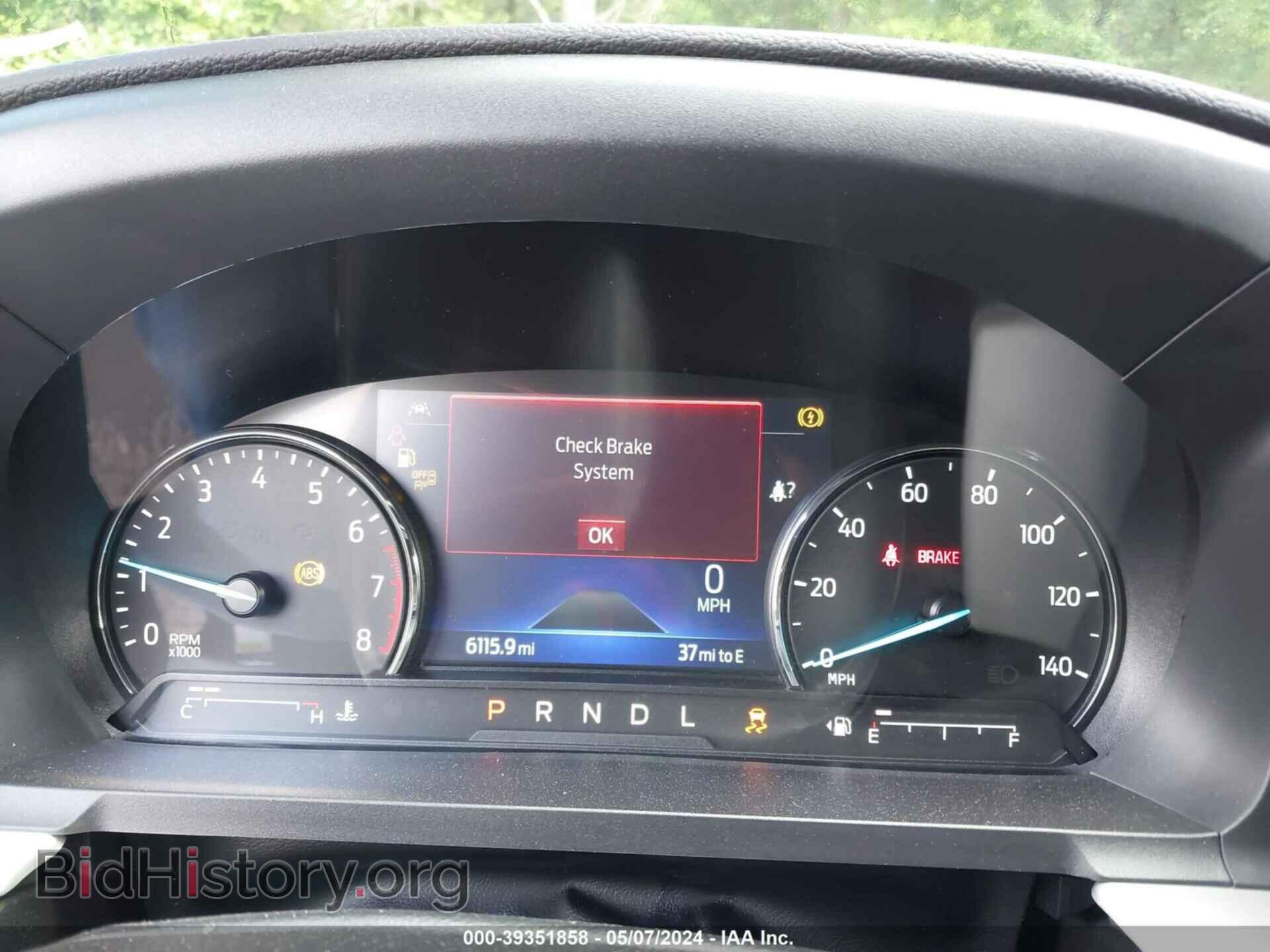 2023 FORD EXPLORER - VIN: 1FMSK8DH4PGA11047 - Photo 7