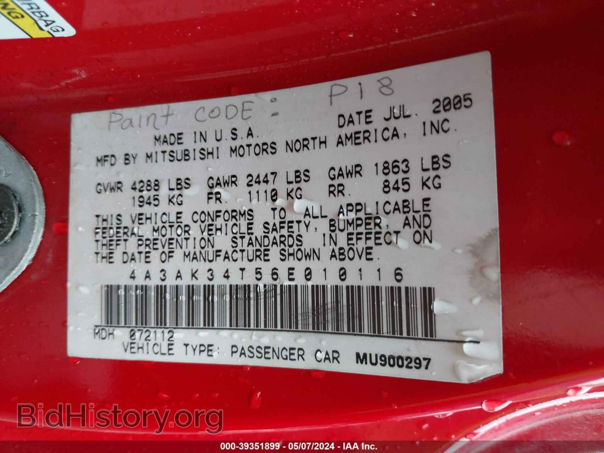 2006 MITSUBISHI ECLIPSE - VIN: 4A3AK34T56E010116 - Photo 9