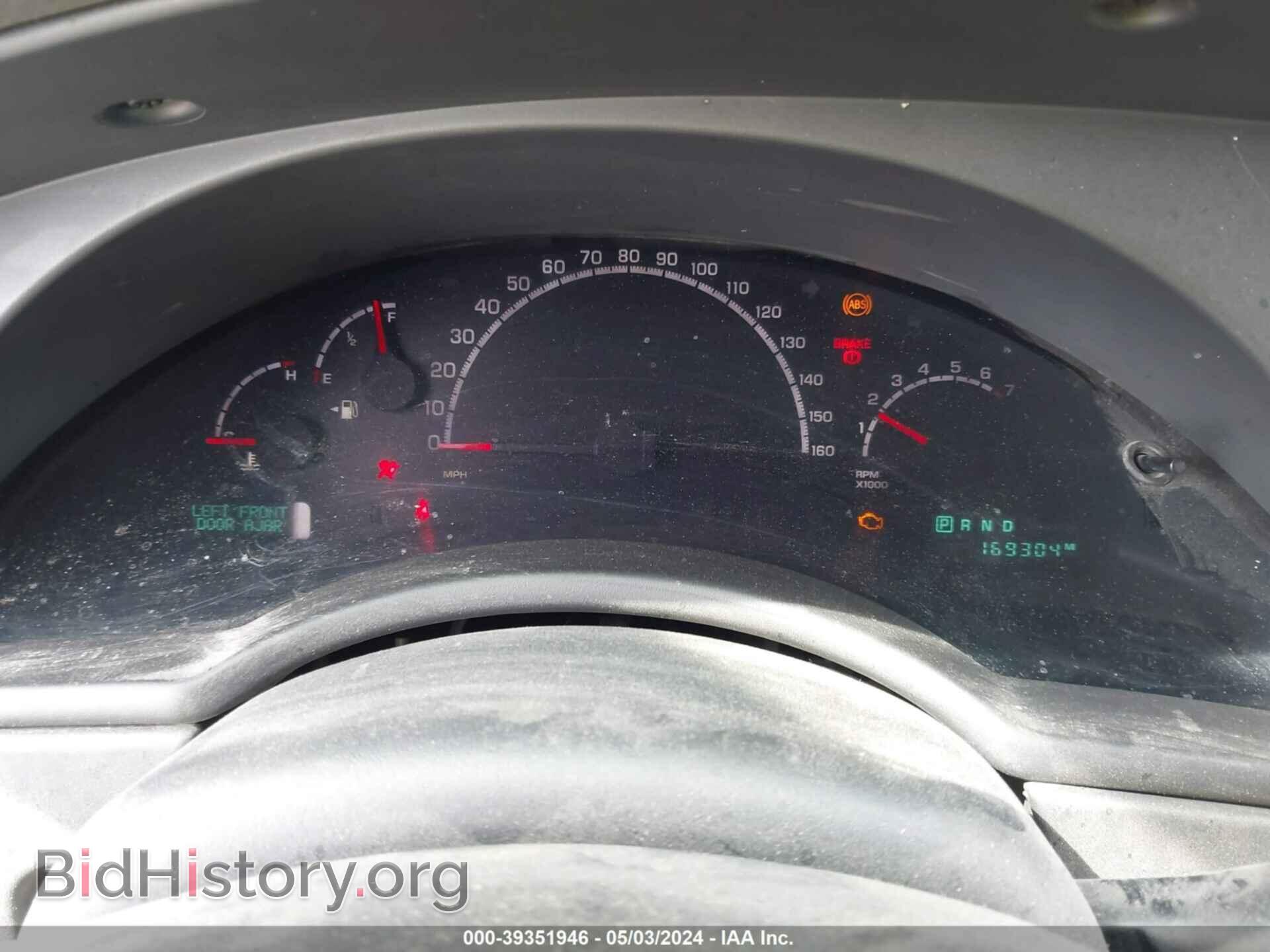 2006 CHRYSLER PACIFICA - VIN: 2A4GM68446R814190 - Фото 7