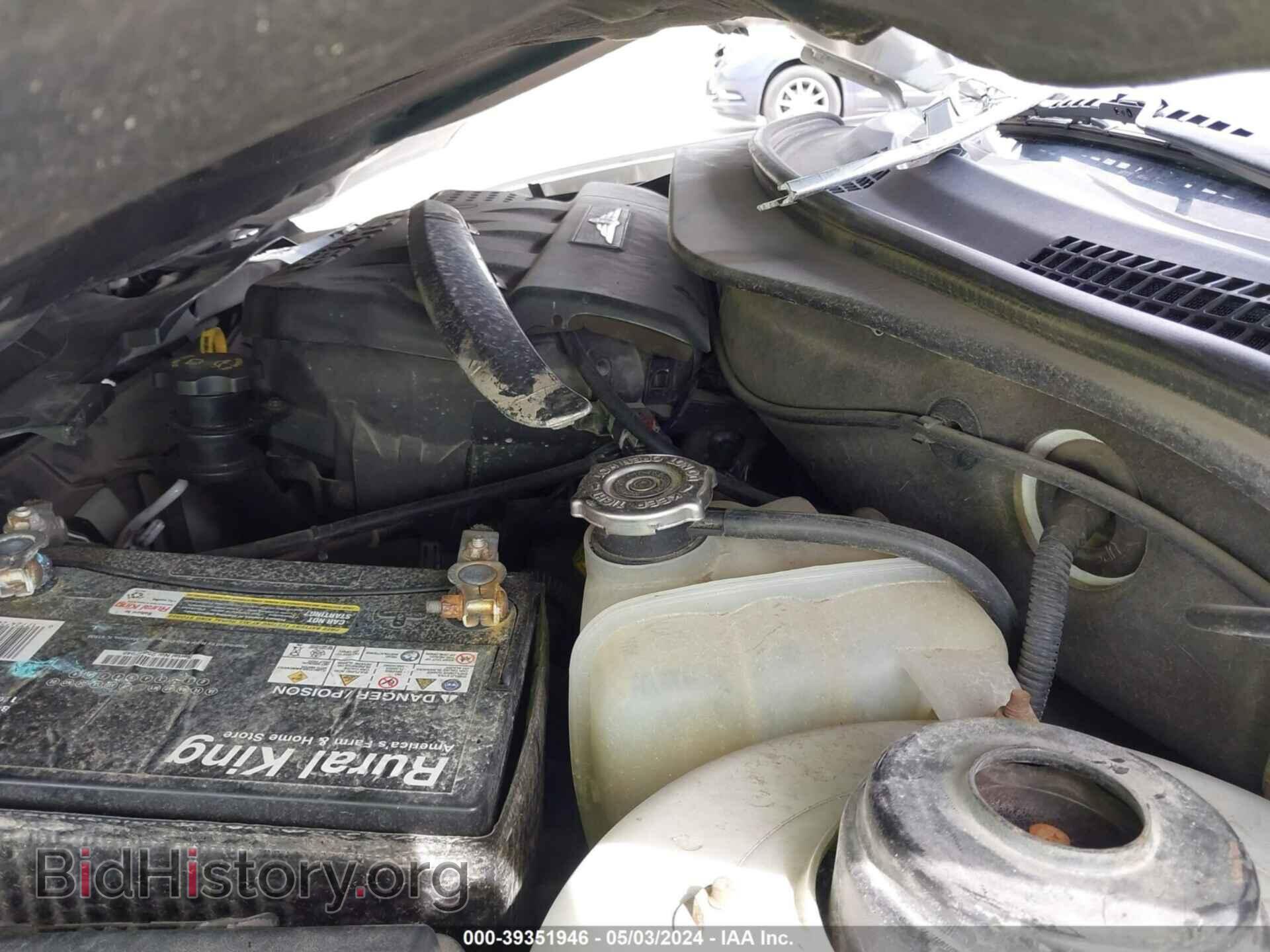 2006 CHRYSLER PACIFICA - VIN: 2A4GM68446R814190 - Фото 10