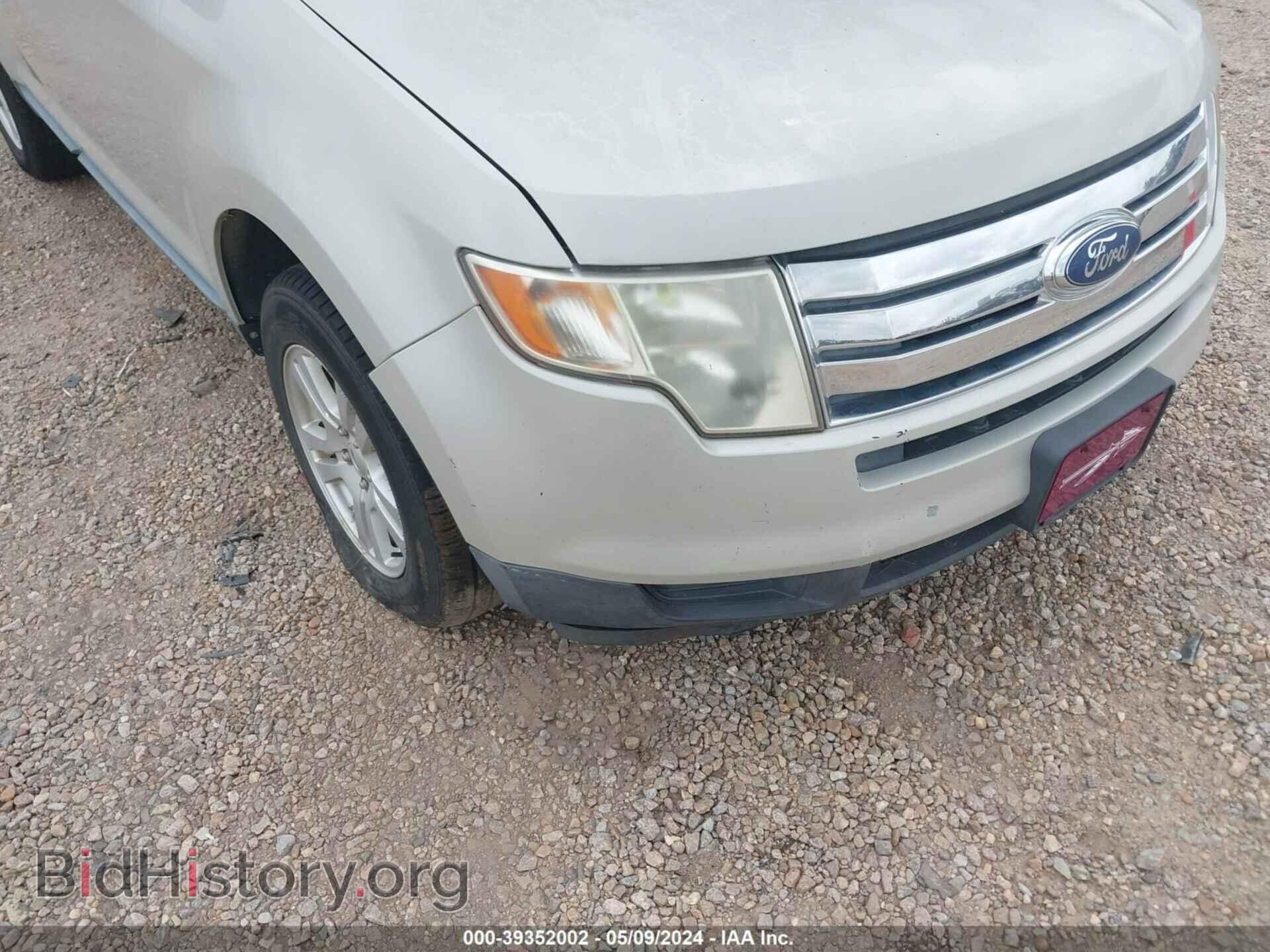 2007 FORD EDGE - VIN: 2FMDK36C17BB62500 - Photo 6