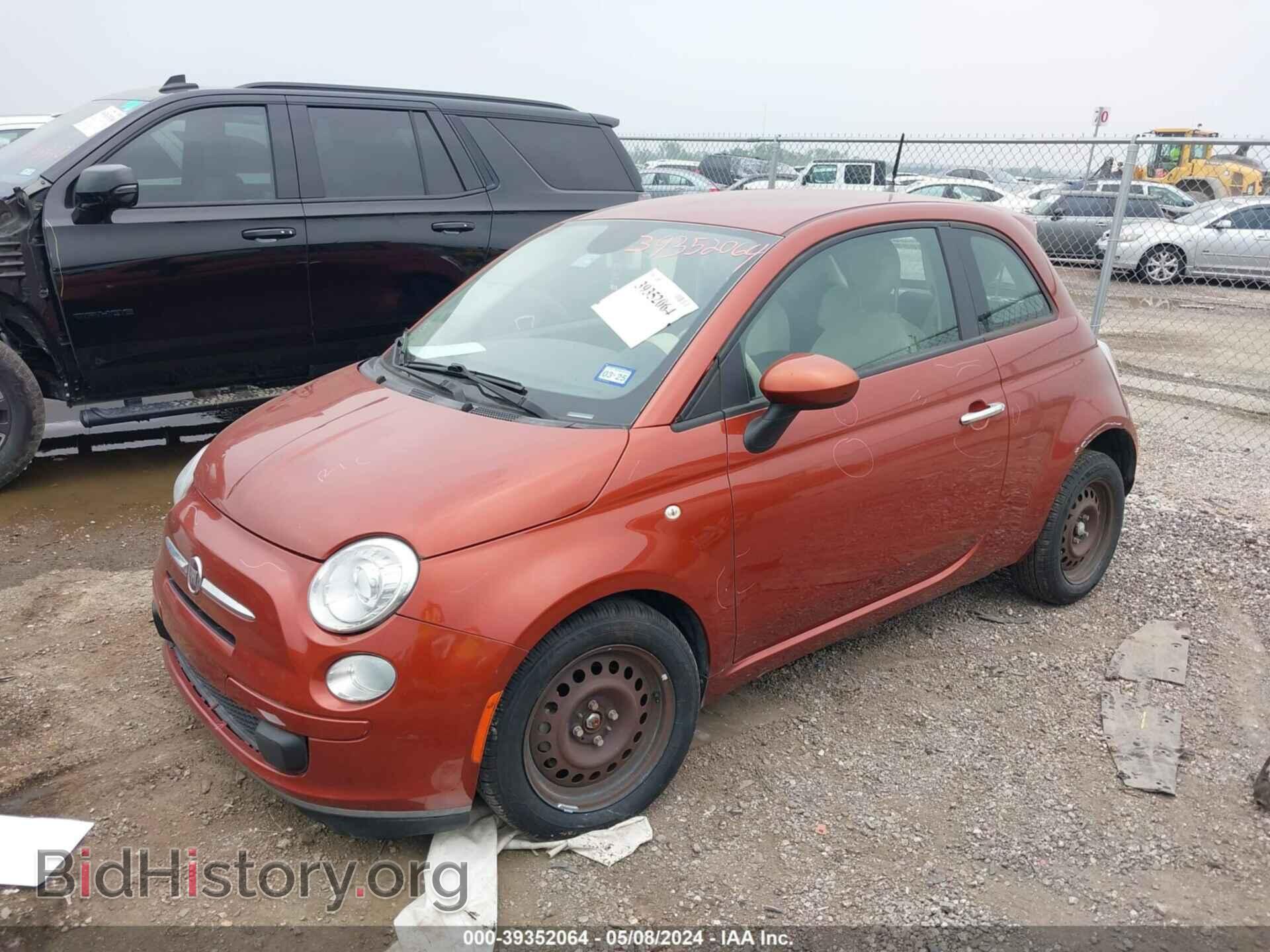 2013 FIAT 500 - VIN: 3C3CFFAR5DT686223 - Photo 2