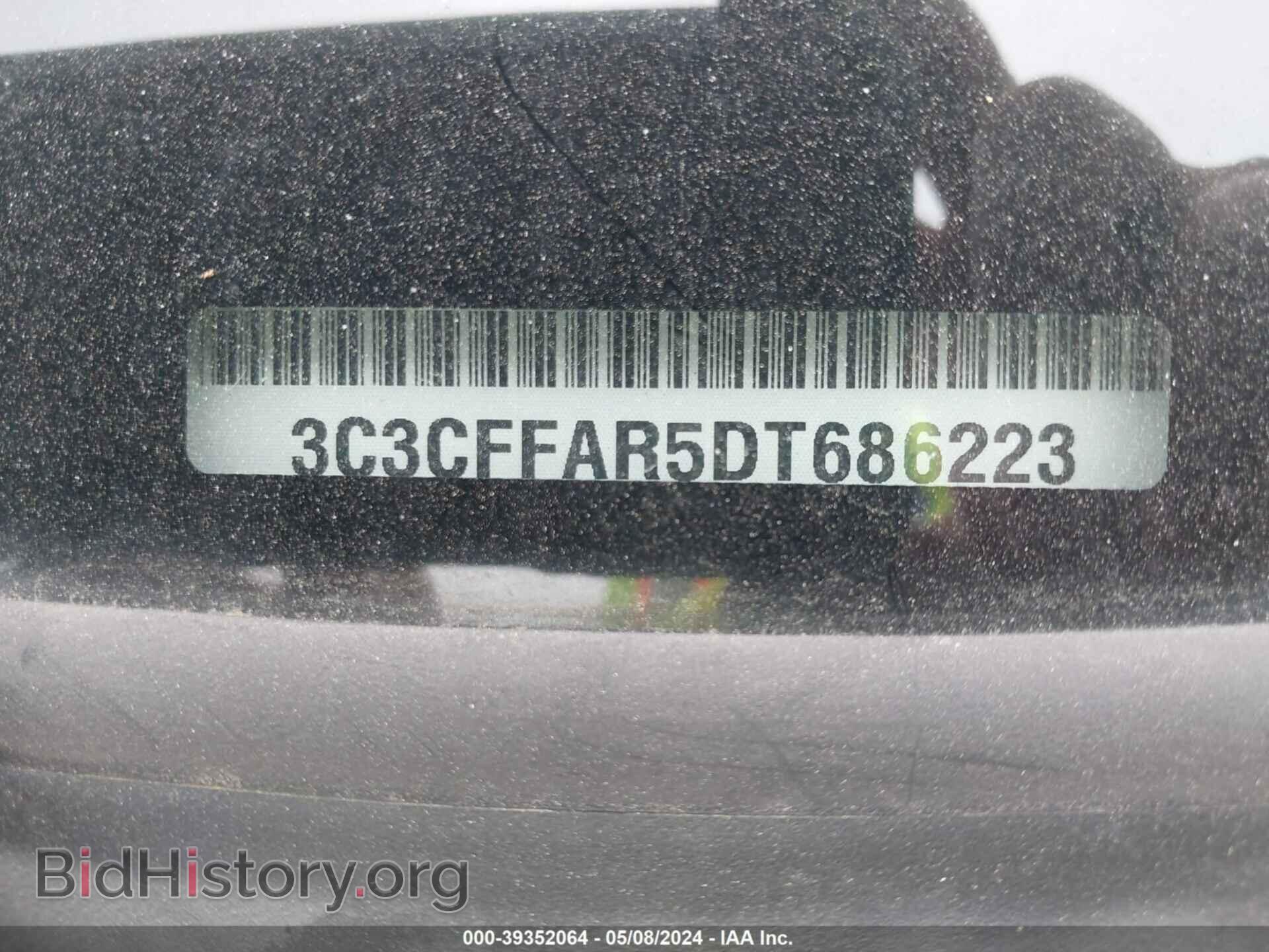 2013 FIAT 500 - VIN: 3C3CFFAR5DT686223 - Photo 9