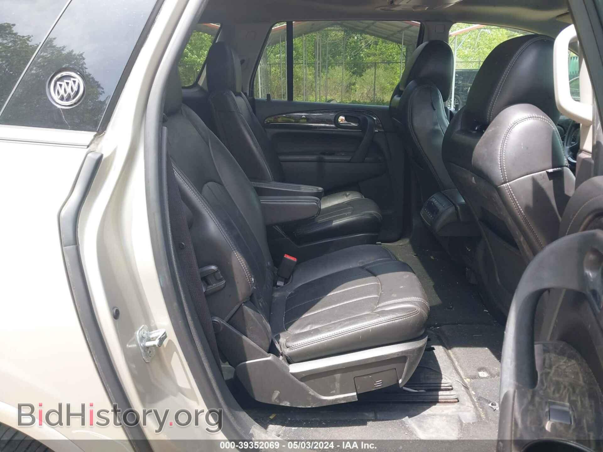 2014 BUICK ENCLAVE - VIN: 5GAKVBKD0EJ121023 - Фото 8