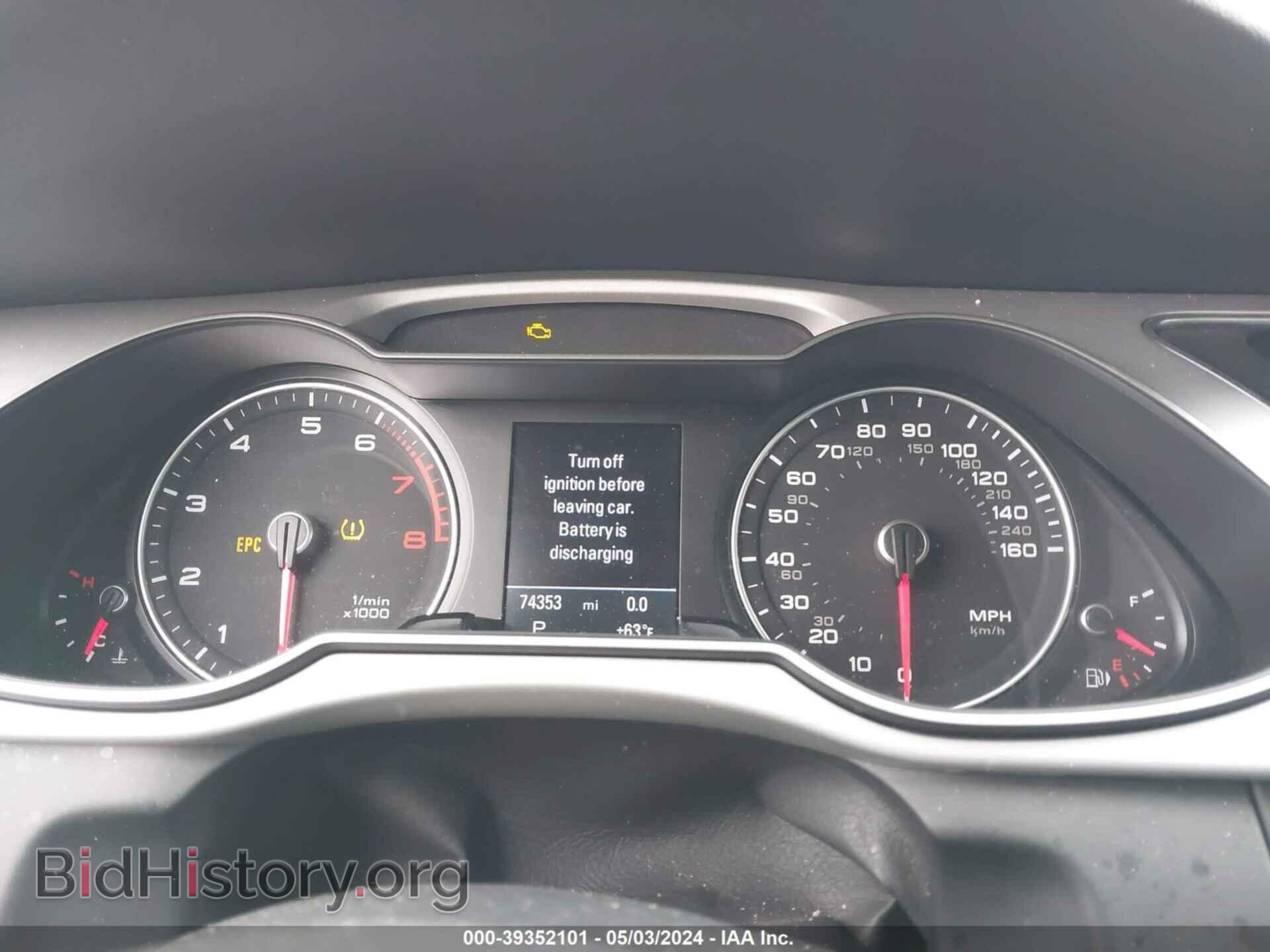 2016 AUDI A4 - VIN: WAUFFAFL0GN018105 - Фото 7