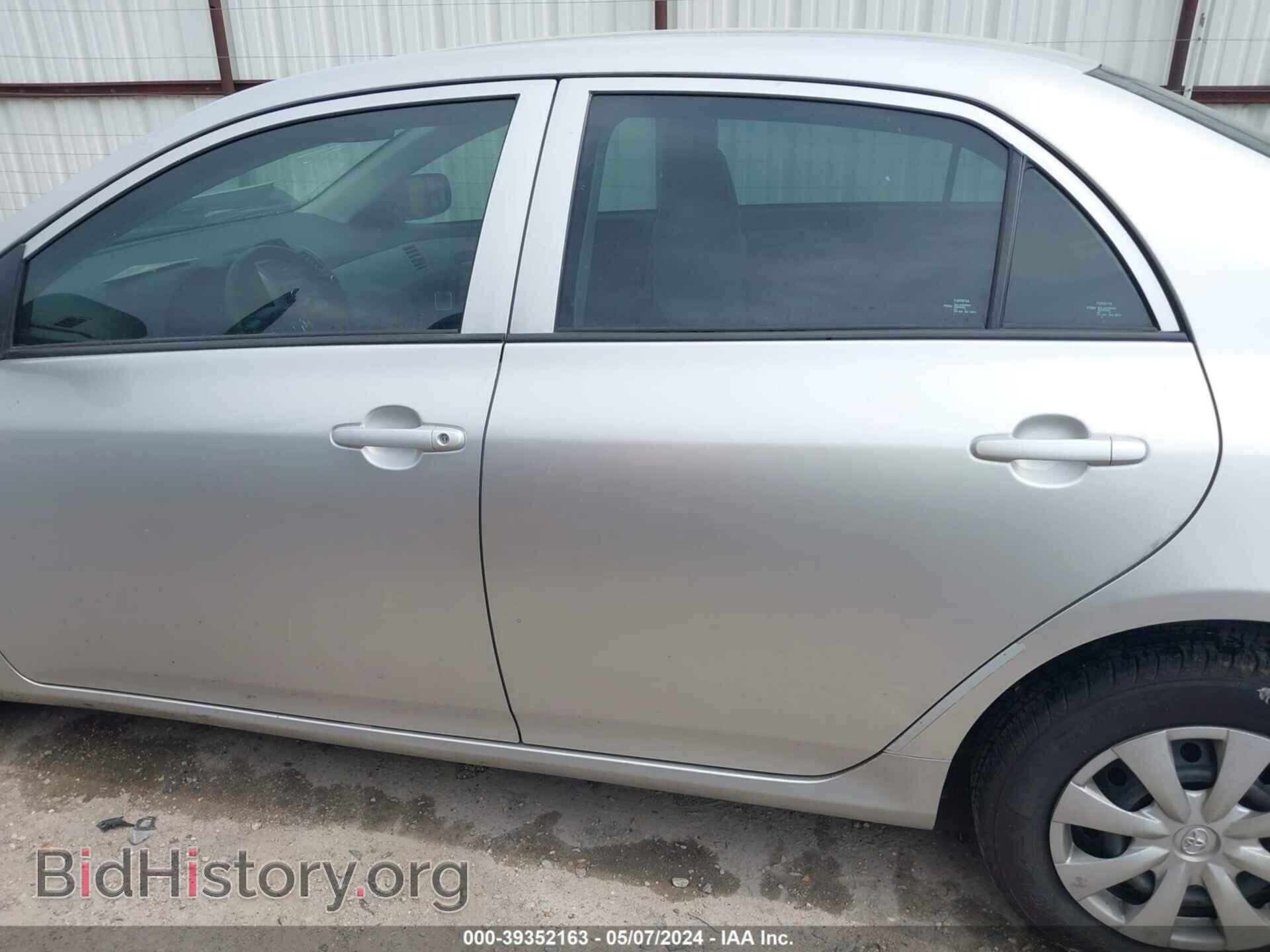 2013 TOYOTA COROLLA - VIN: 5YFBU4EEXDP164165 - Photo 15