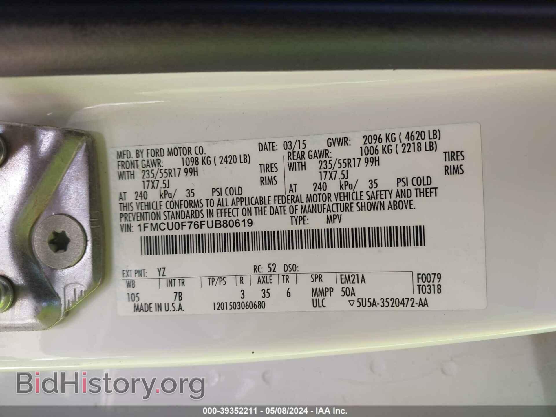 2015 FORD ESCAPE - VIN: 1FMCU0F76FUB80619 - Фото 9