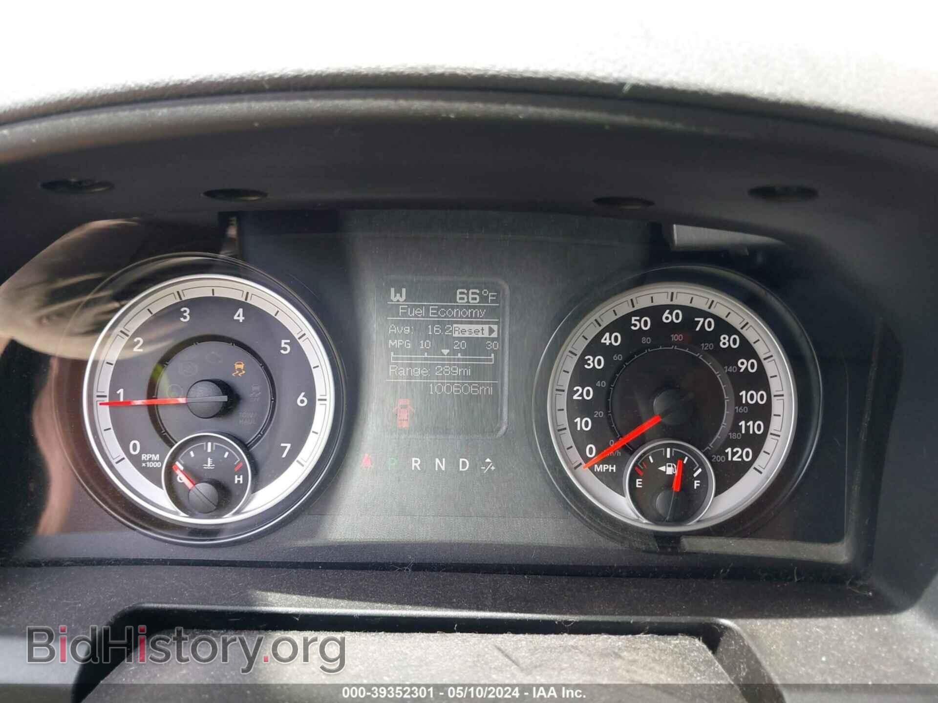 2014 RAM 1500 - VIN: 1C6RR7FT8ES349109 - Фото 7