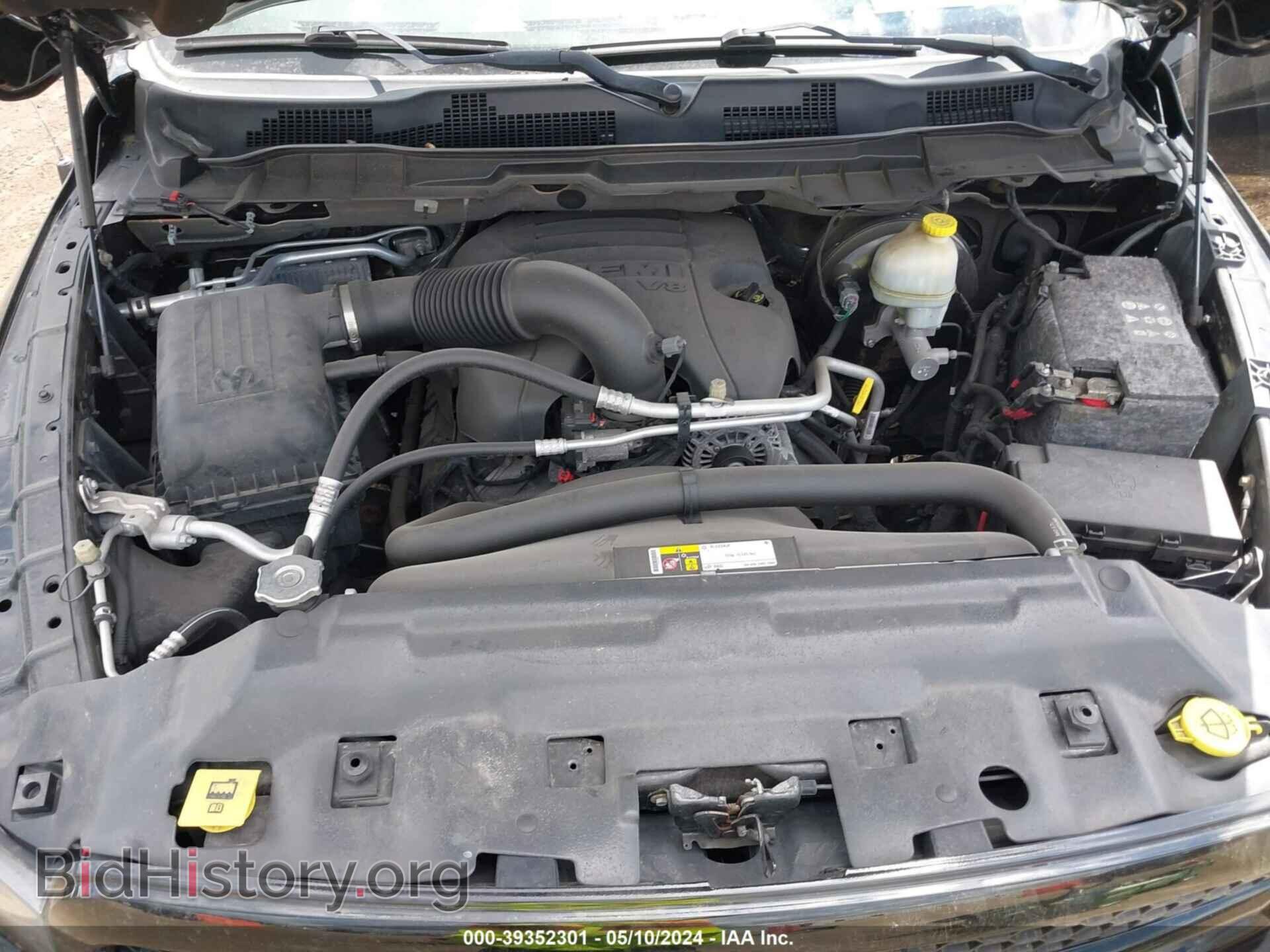 2014 RAM 1500 - VIN: 1C6RR7FT8ES349109 - Фото 10