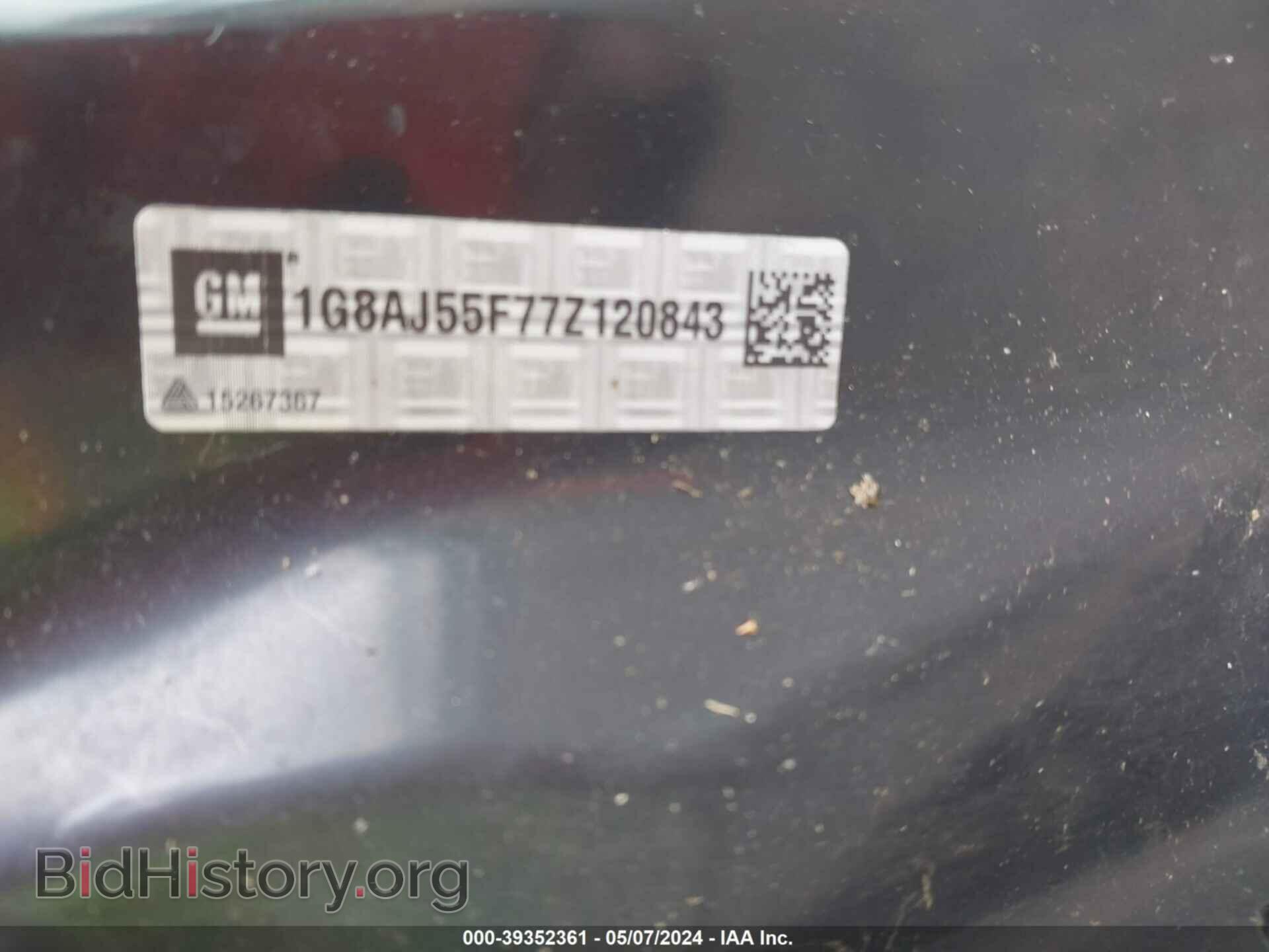 2007 SATURN ION - VIN: 1G8AJ55F77Z120843 - Фото 9