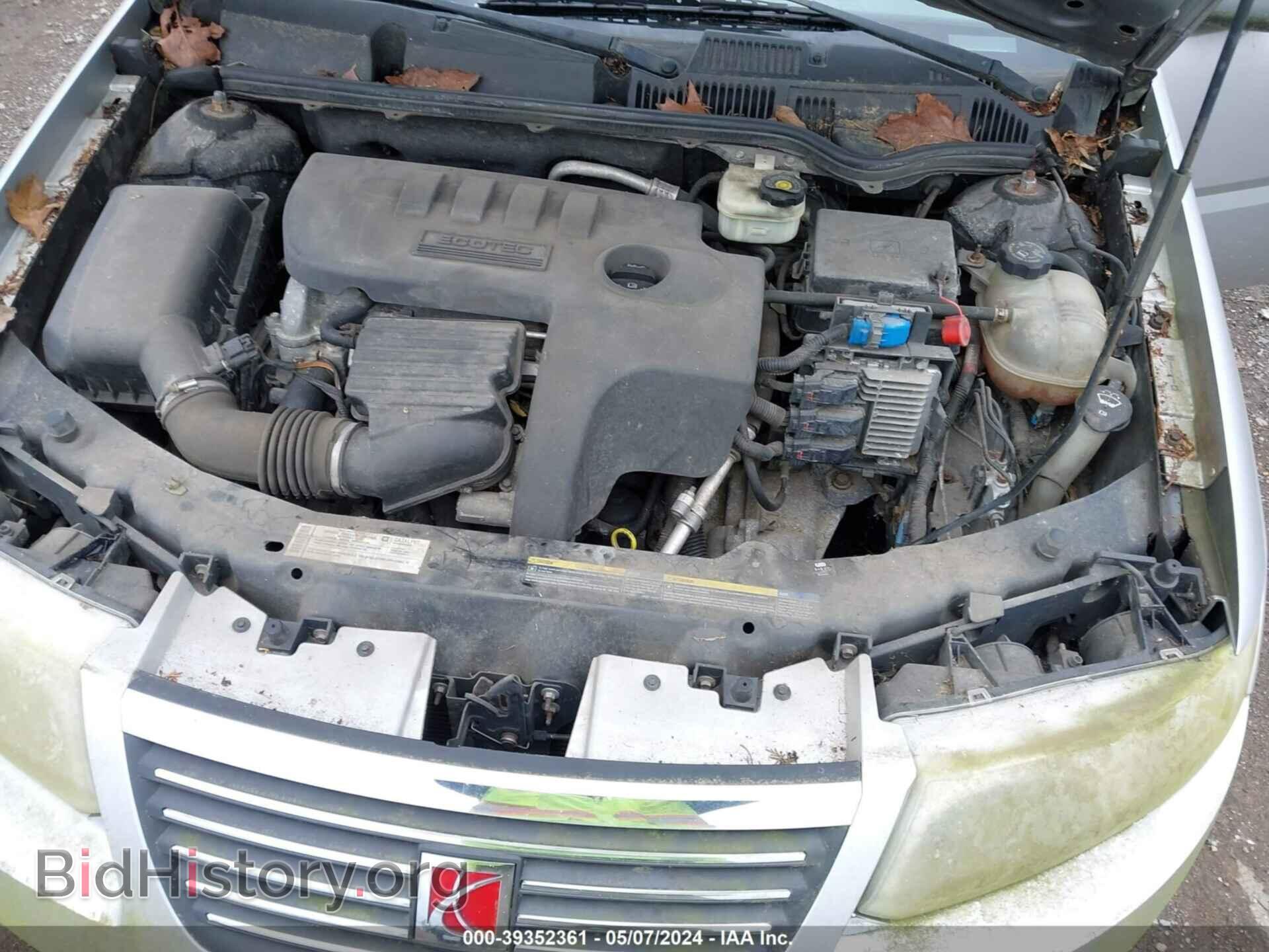 2007 SATURN ION - VIN: 1G8AJ55F77Z120843 - Фото 10