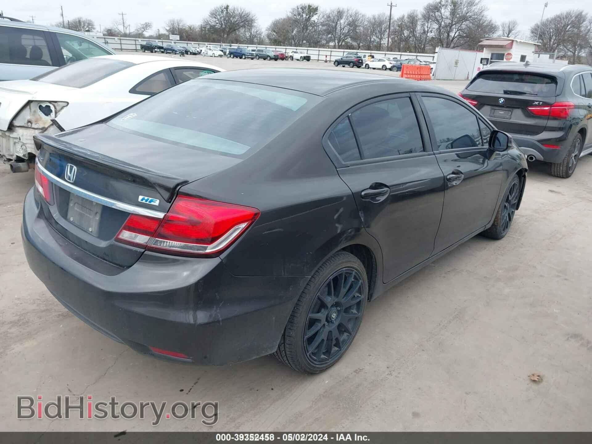 2013 HONDA CIVIC - VIN: 2HGFB2F67DH557843 - Фото 4