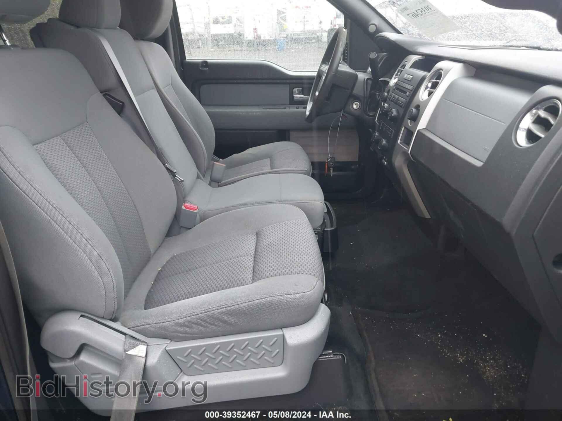 2013 FORD F-150 - VIN: 1FTFW1EF8DFB23172 - Photo 5