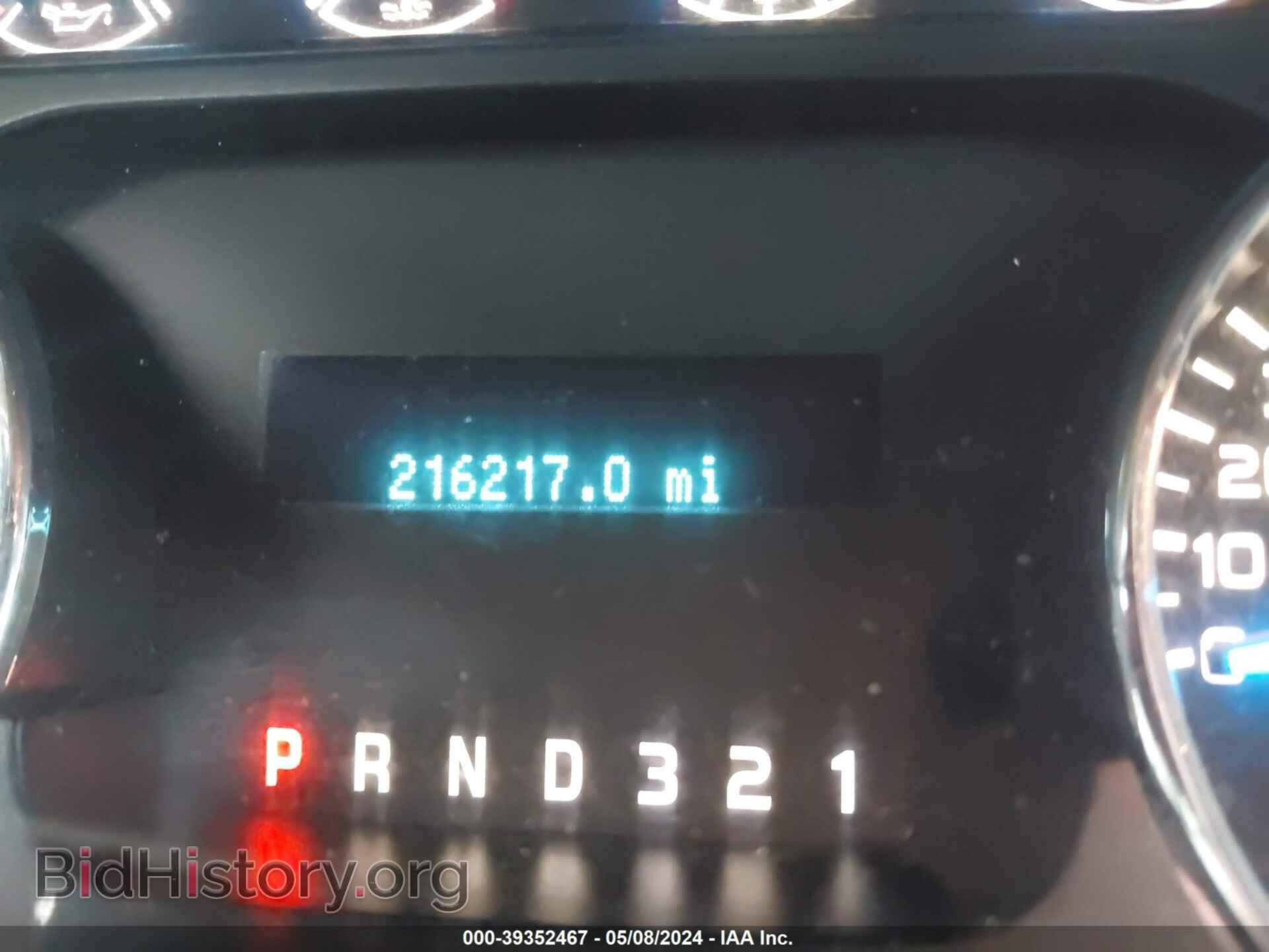 2013 FORD F-150 - VIN: 1FTFW1EF8DFB23172 - Photo 7