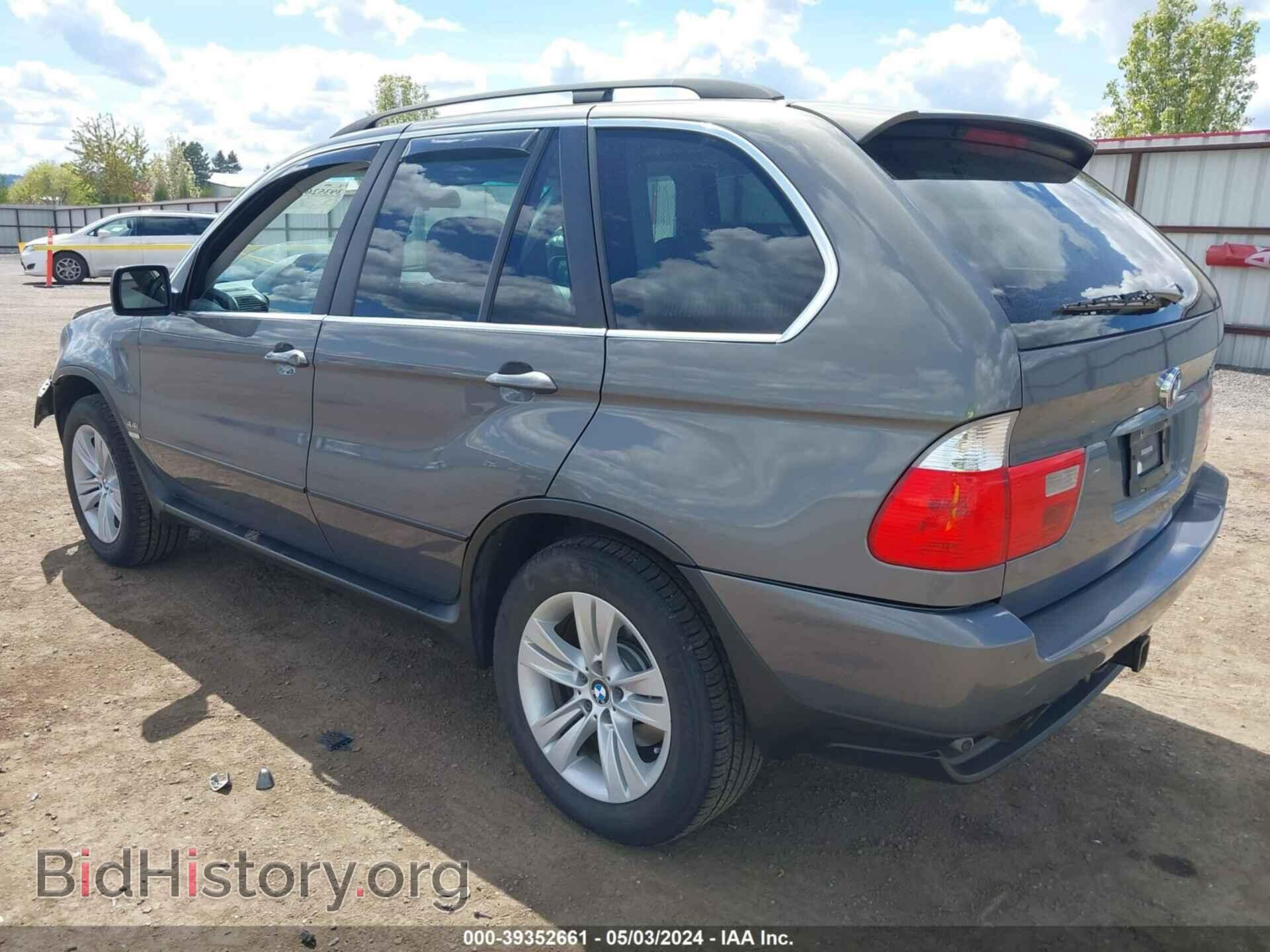 2006 BMW X5 - VIN: 5UXFB53566LV26230 - Фото 3