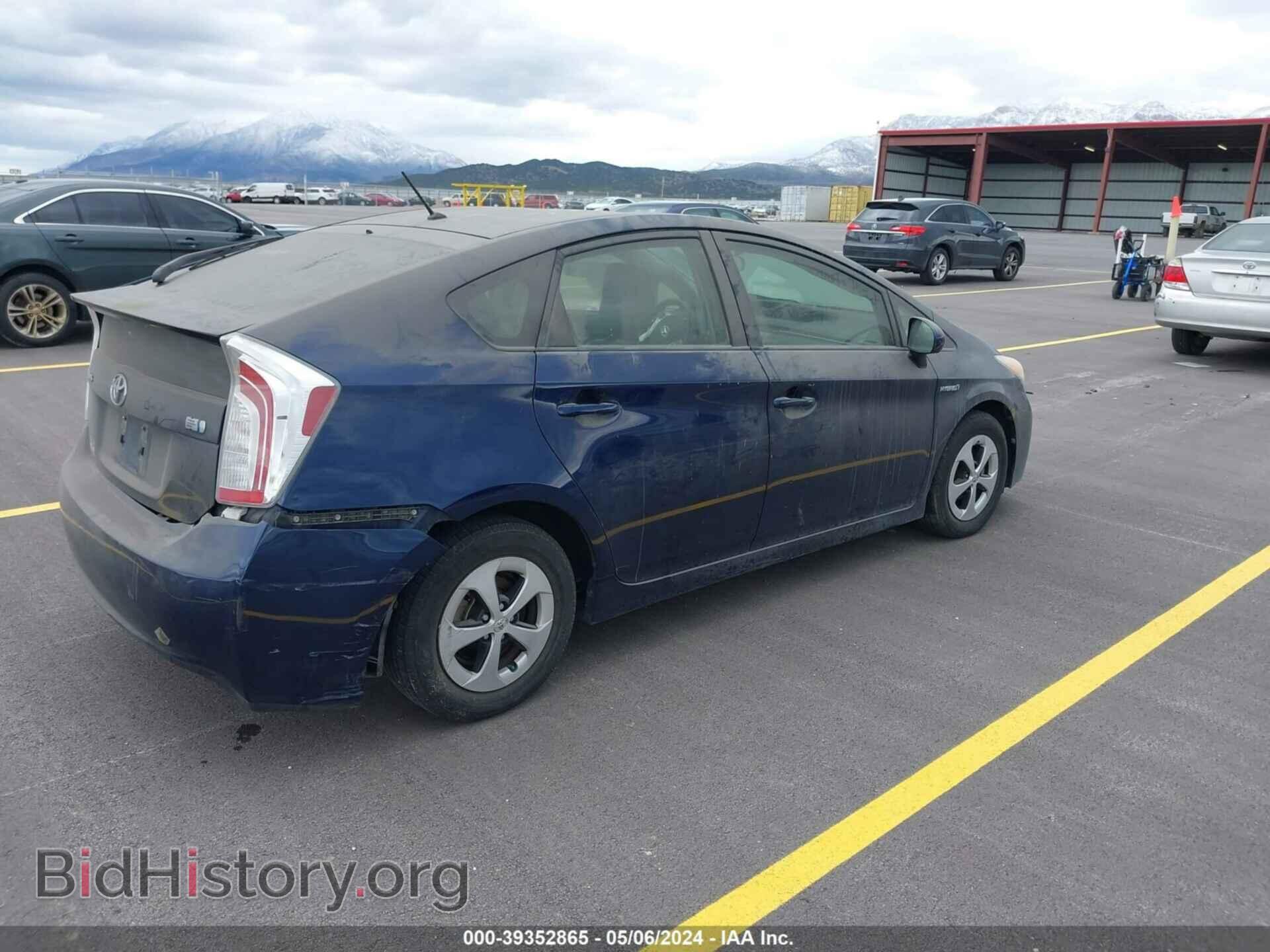2012 TOYOTA PRIUS - VIN: JTDKN3DU7C1546253 - Фото 4