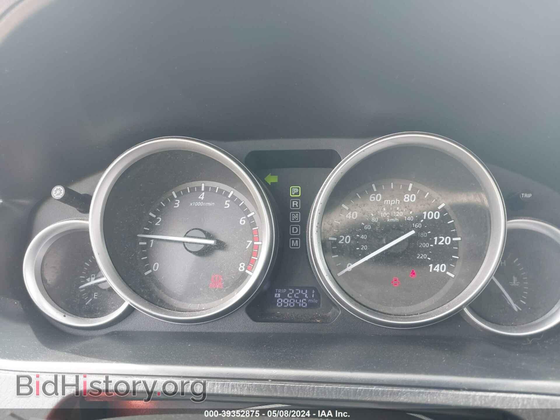2014 MAZDA CX-9 - VIN: JM3TB2CAXE0438594 - Фото 7