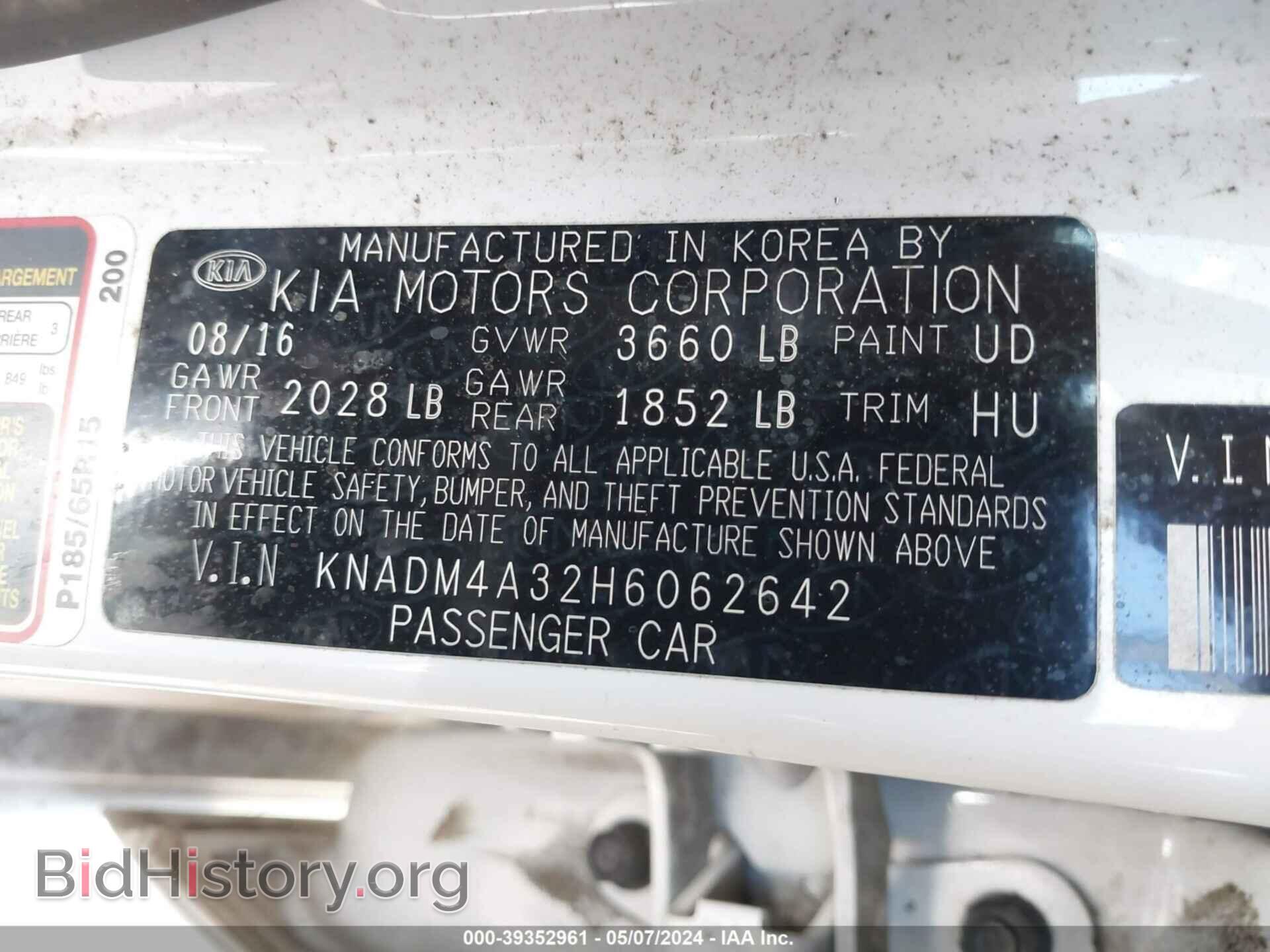 2017 KIA RIO - VIN: KNADM4A32H6062642 - Фото 9